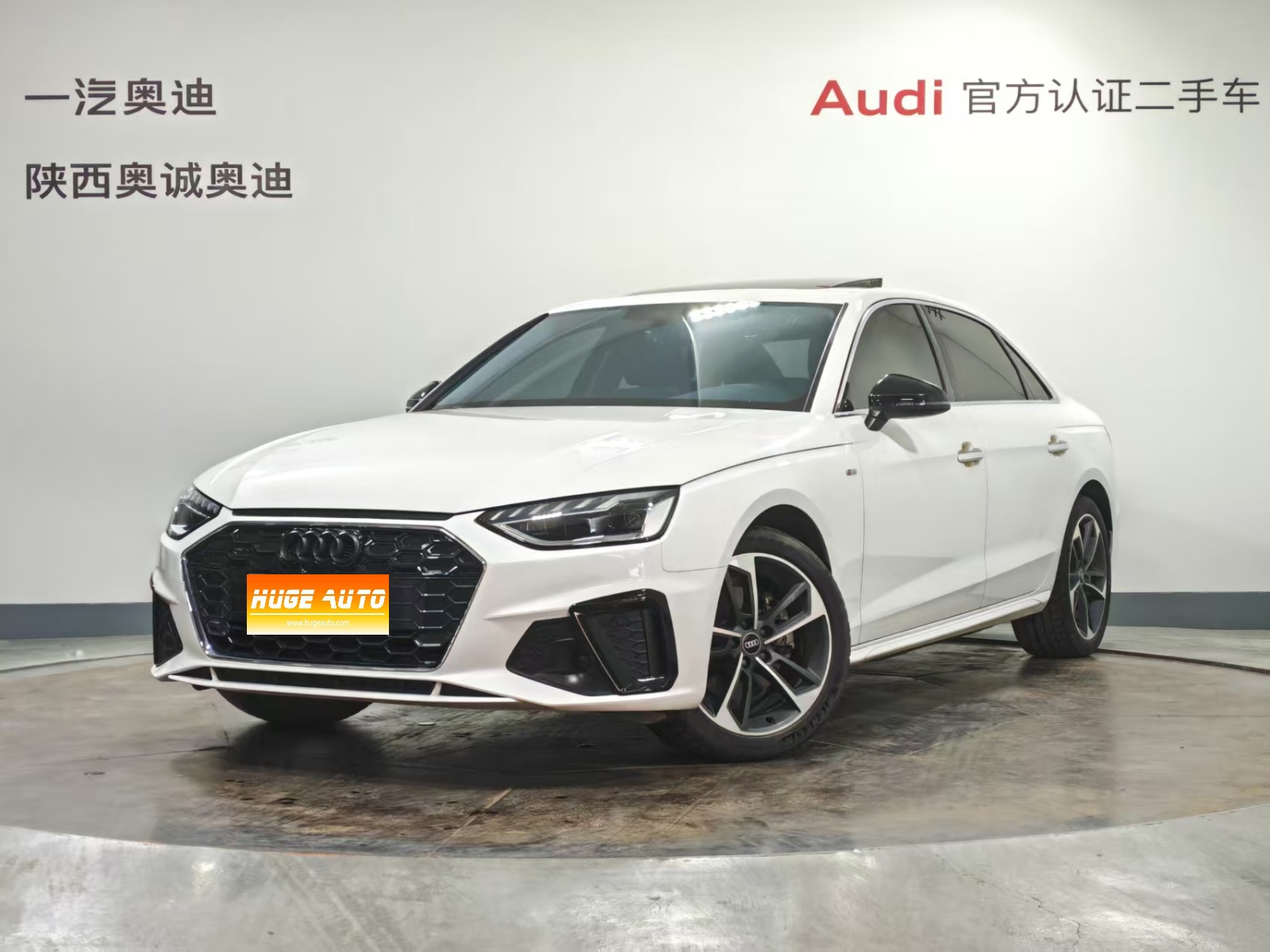 MY2023 Audi A4L 40 TFSI Fashion Dynamic Version