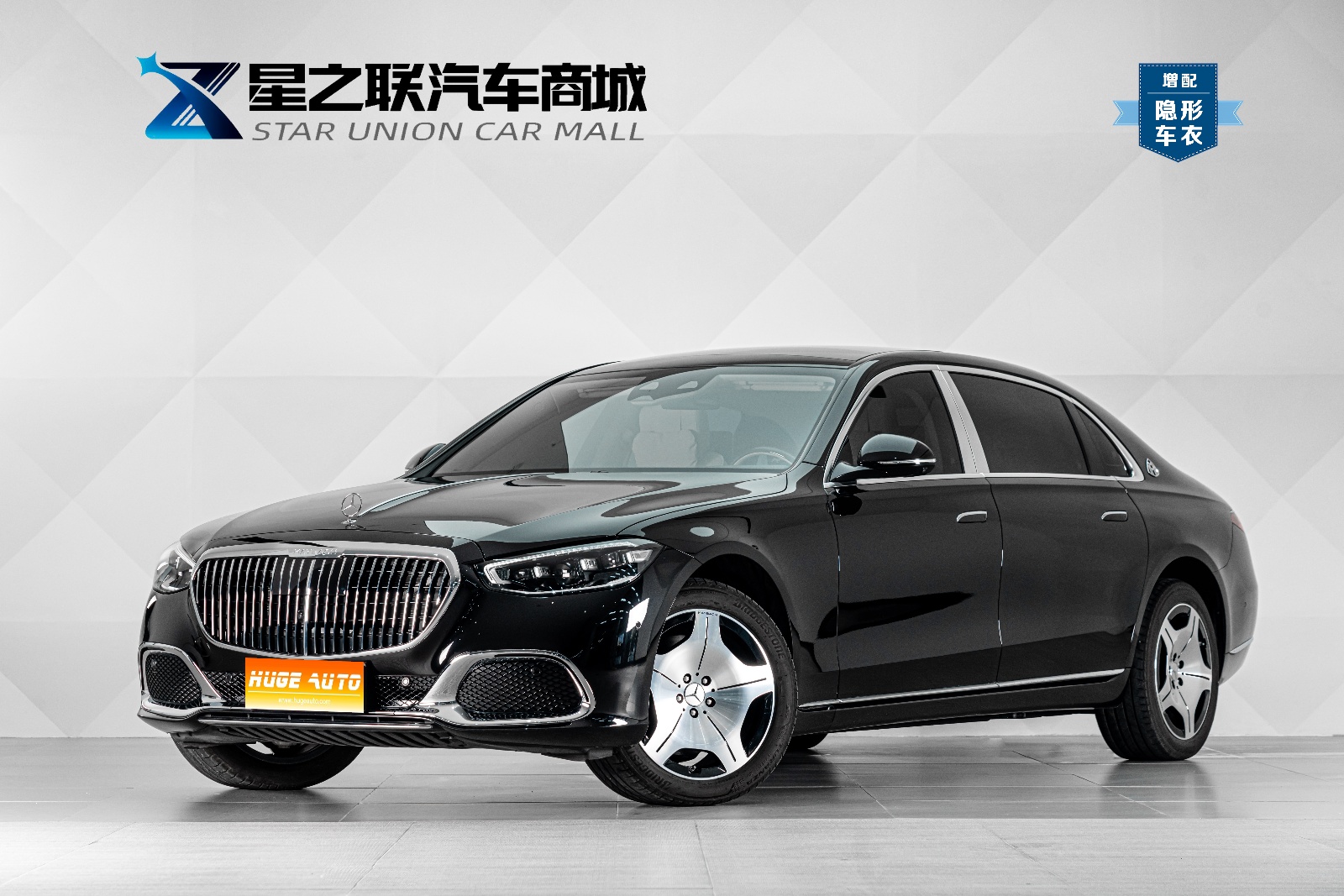 MY2025  Maybach  S Class Facelift S 480 4MATIC