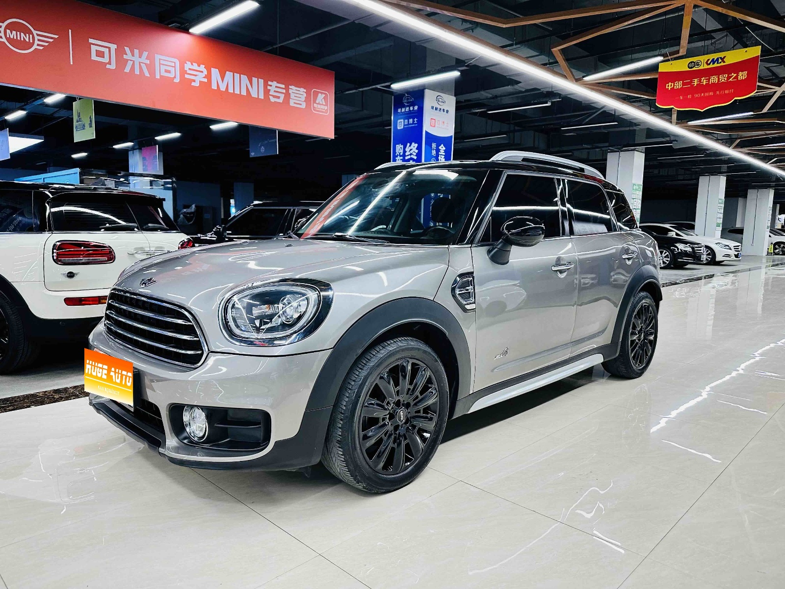 MY2017 MINI COUNTRYMAN 1.5T COOPER ALL4 Traveller