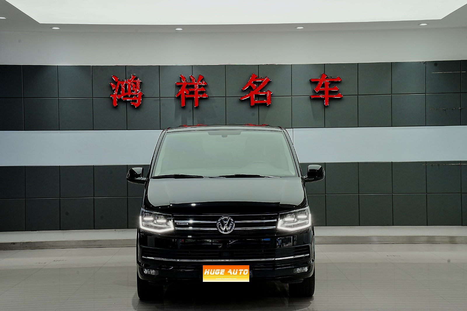 MY2019 Multivan 2.0TSI 4WD Exclusive Version 7-Seat 
