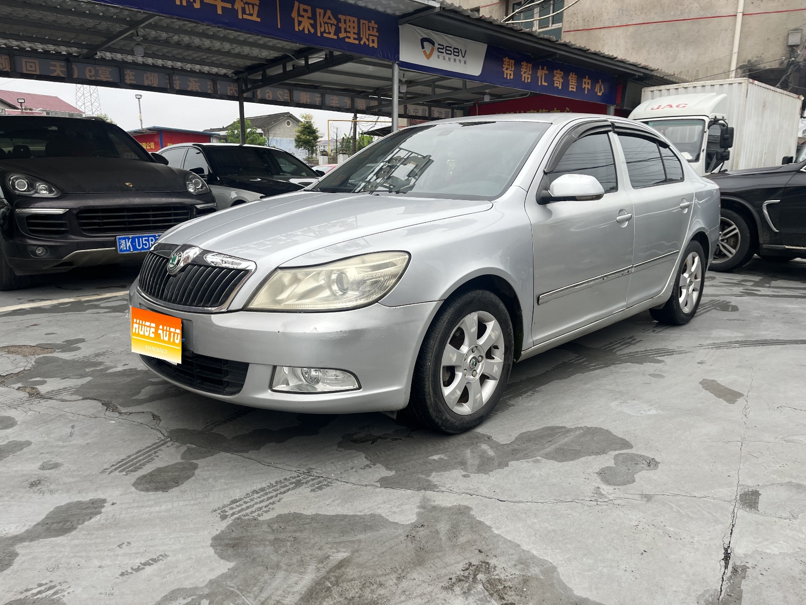 2010款 明锐 1.6L 自动逸俊版