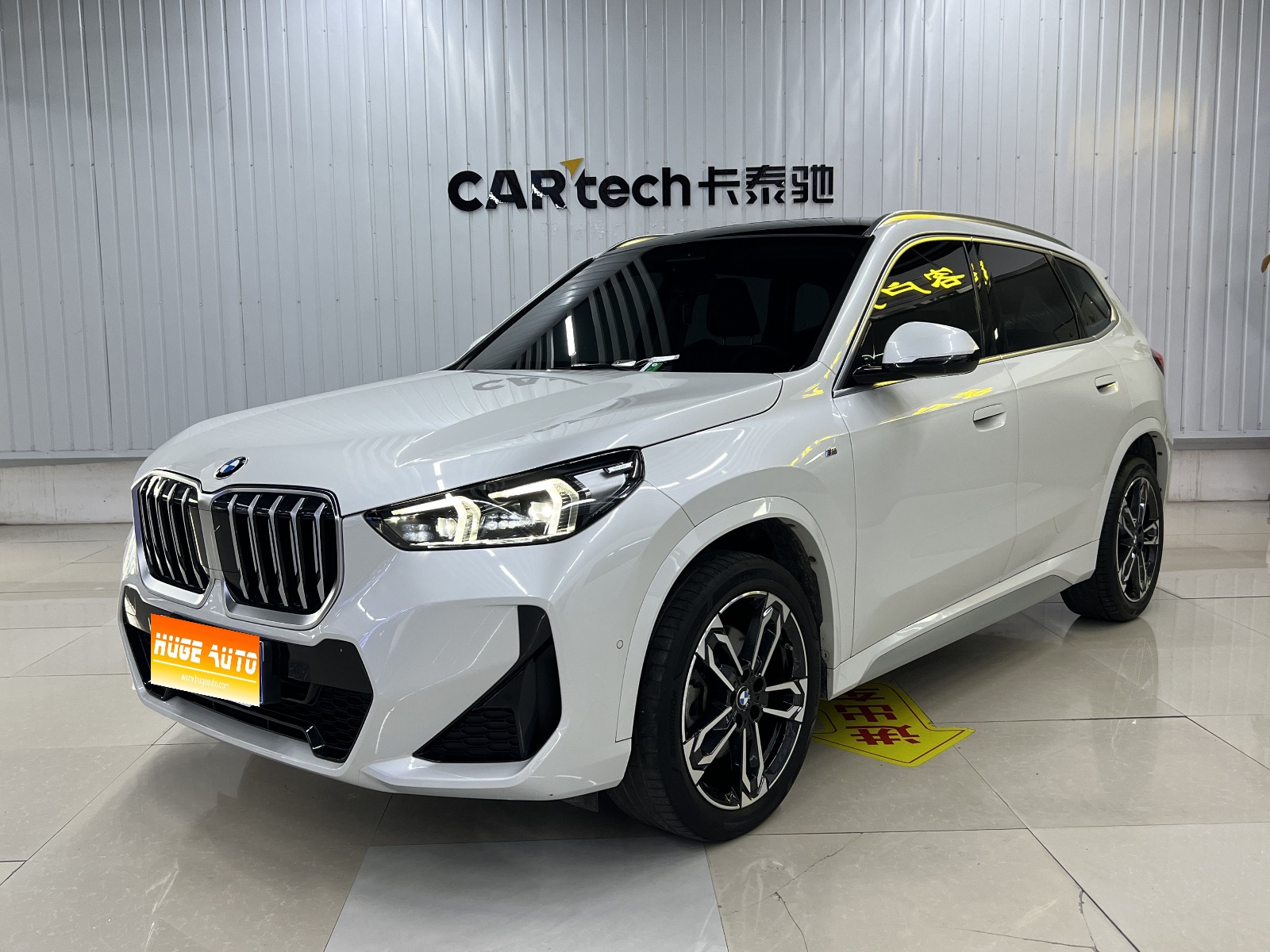 2024款 宝马X1 sDrive25Li M运动套装