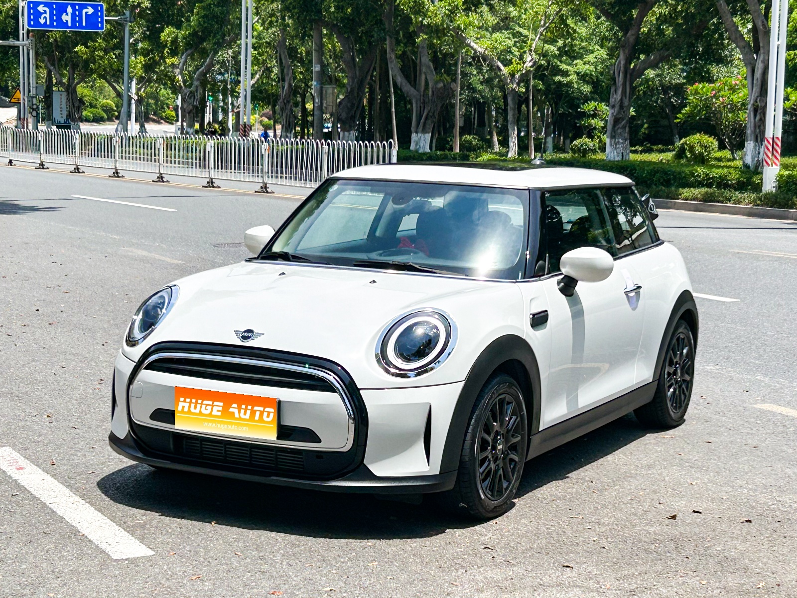 MY2023 MINI 1.5T ONE