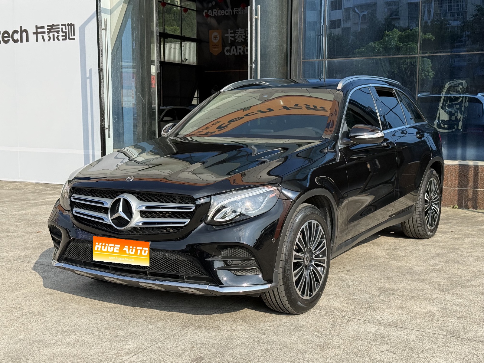 MY2017 Mercedes Benz GLC Class 260 4MATIC Dynamic Version