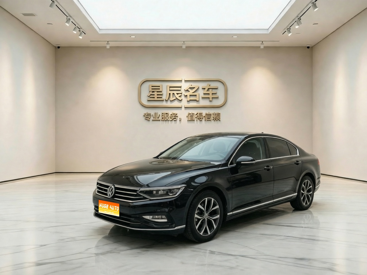 2020款 迈腾 330TSI DSG 领先型