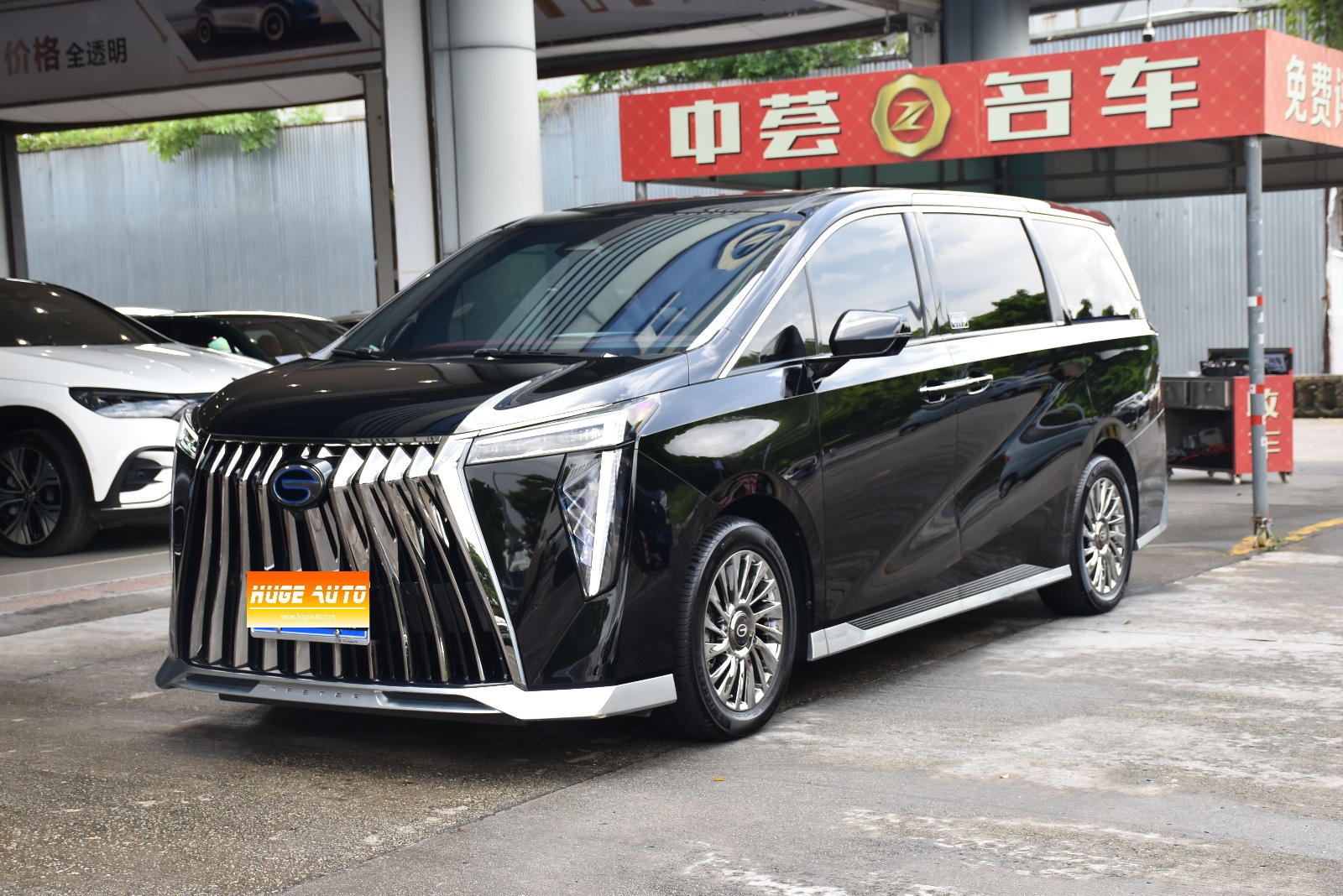 MY2025 Trumpchi M8 Grandmaster Super Hybrid Version
