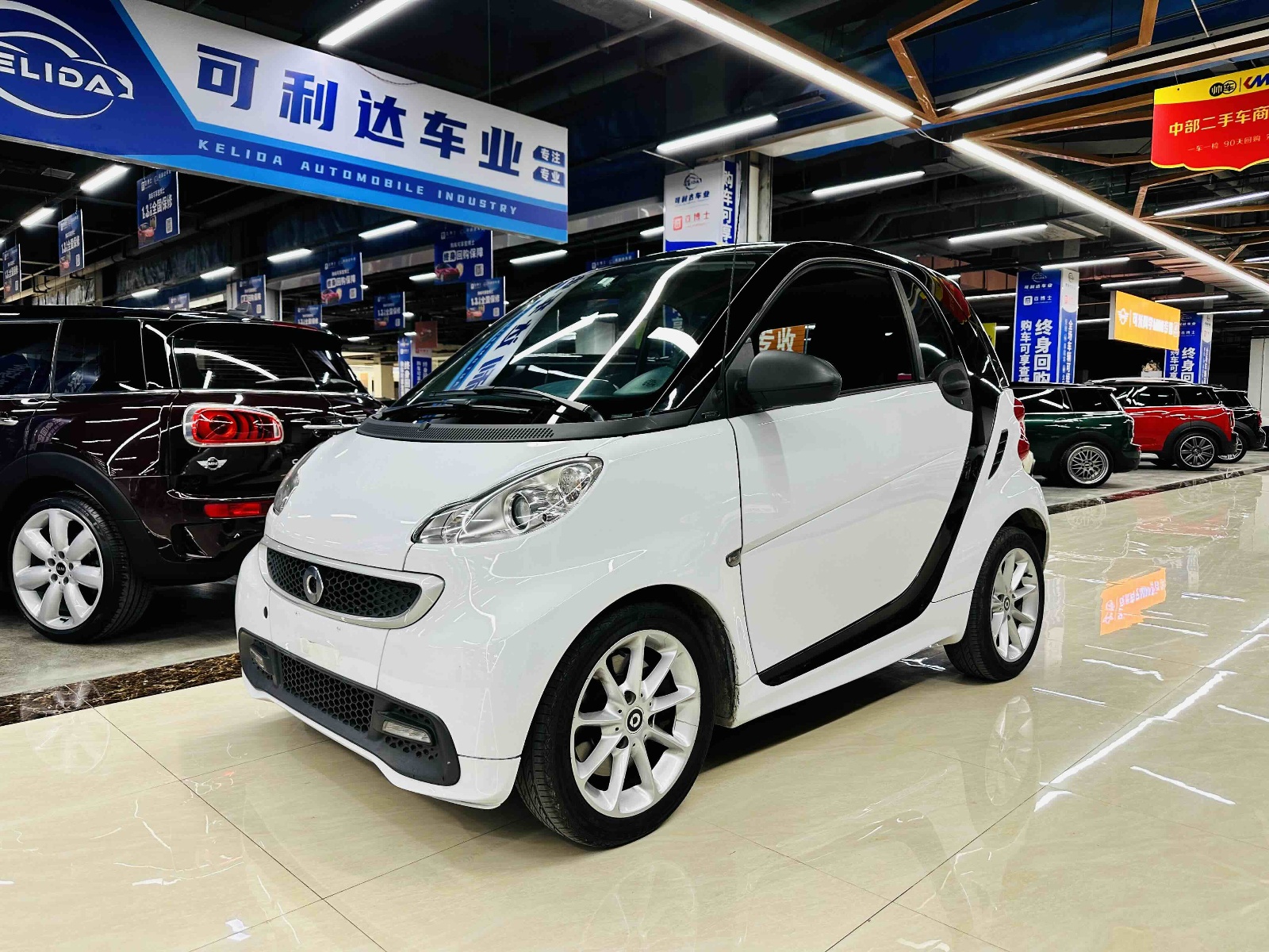 MY2013 smart fortwo 1.0 MHD New Year Special Edition 