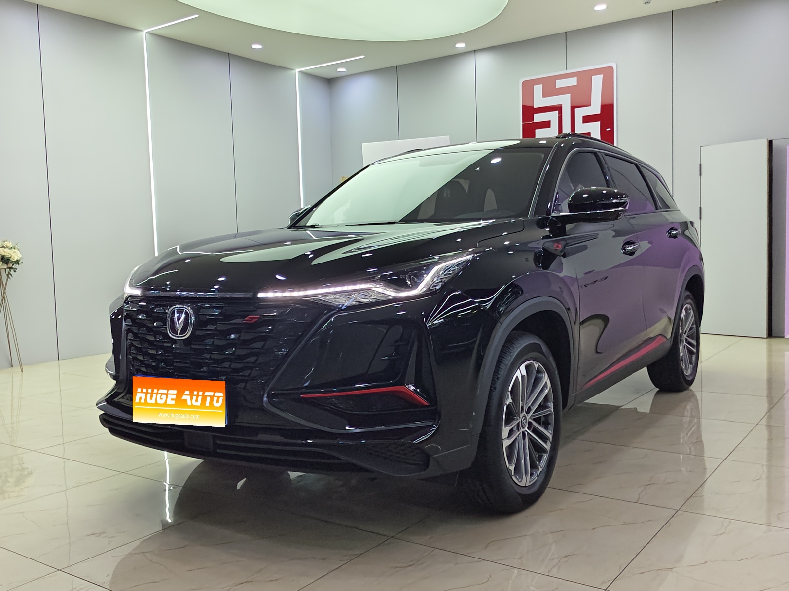 MY2022 Changan CS75 PLUS 1.5T AT Luxury Version 