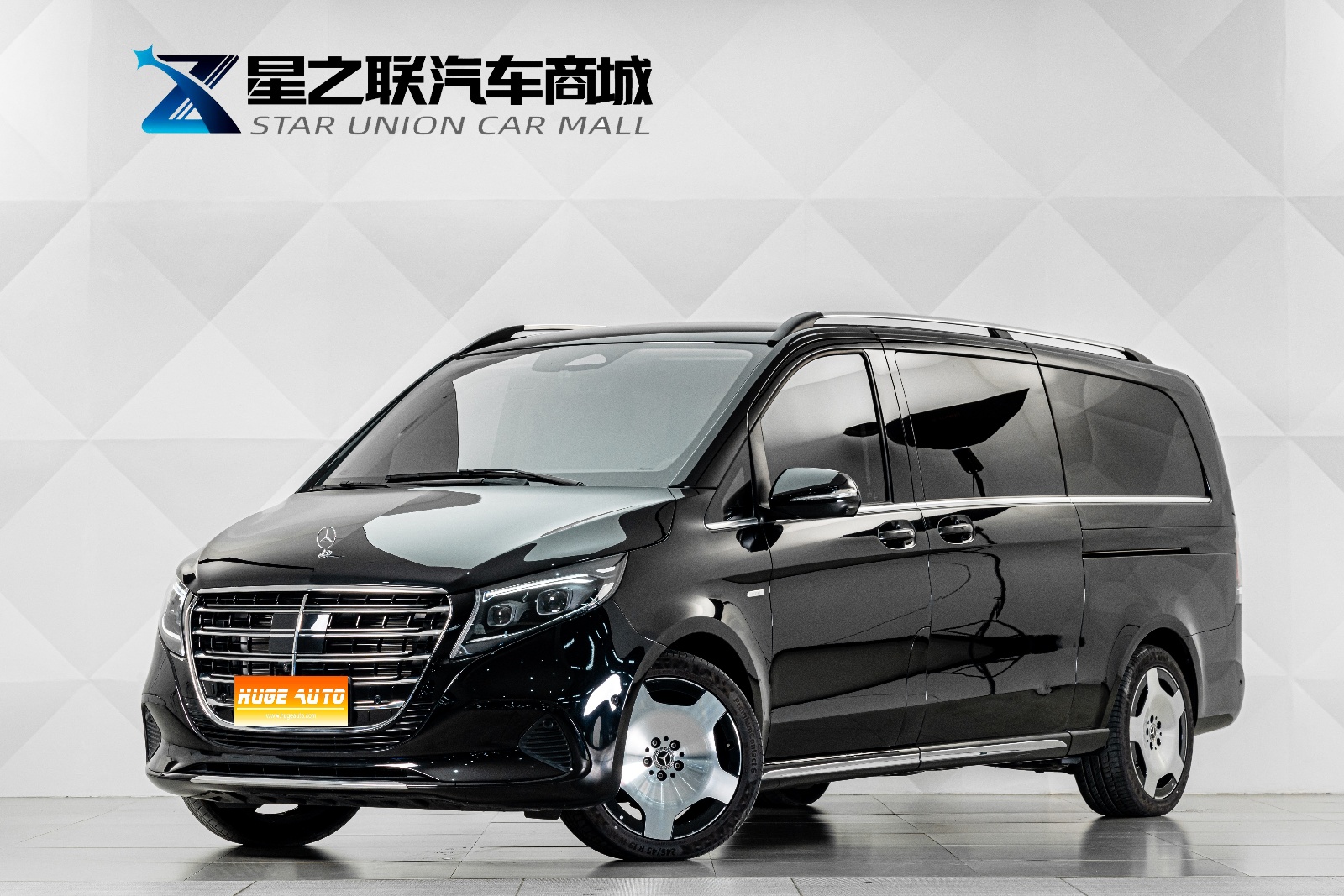 2024款 奔驰V级 V 300 L 长轴距豪华版