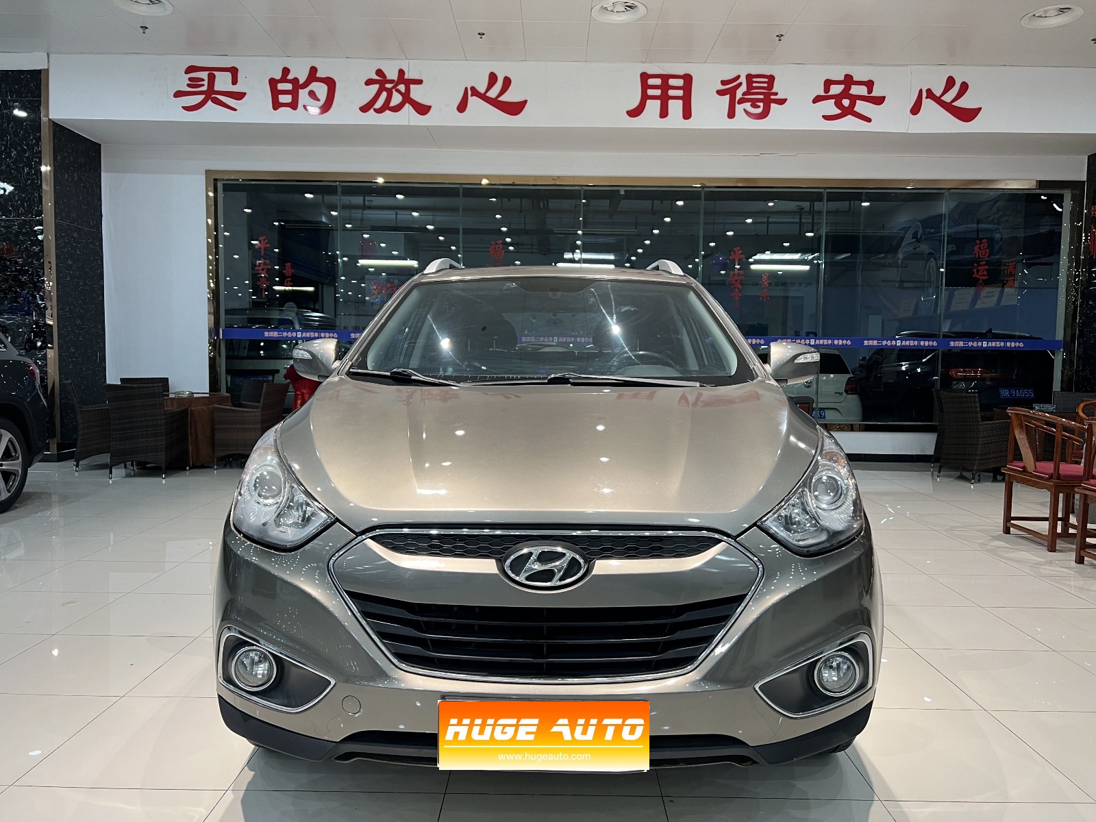MY2012 Beijing Hyundai ix35 2.0L AT 2WD Elite GLS