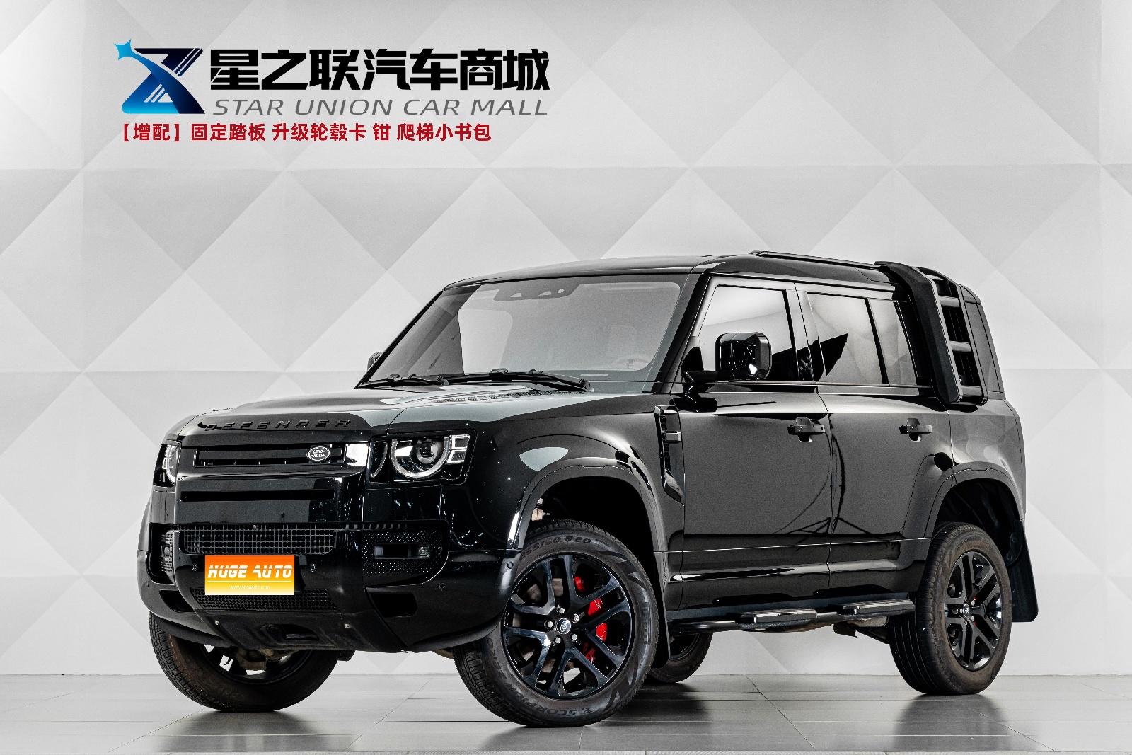 MY2024 Land Rover Defender 110 3.0T P400 XS