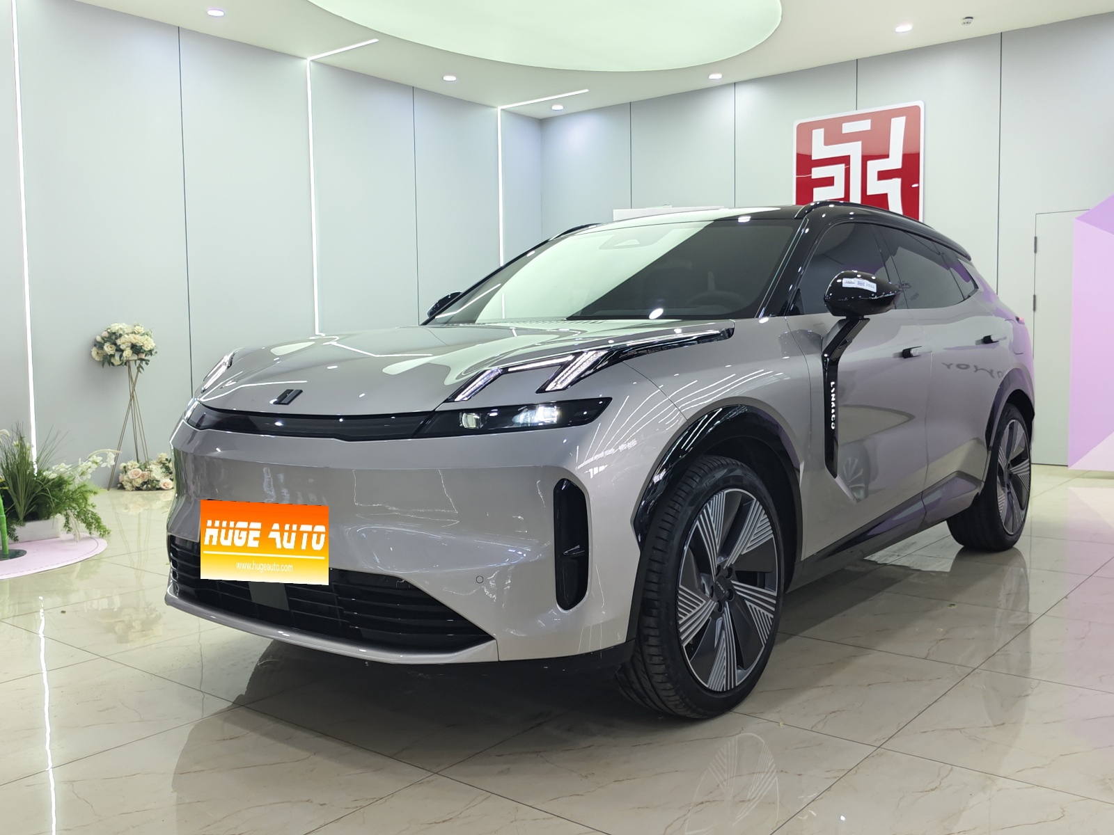 MY2023 LYNK&CO 08 EM-P 120 Long Range Halo