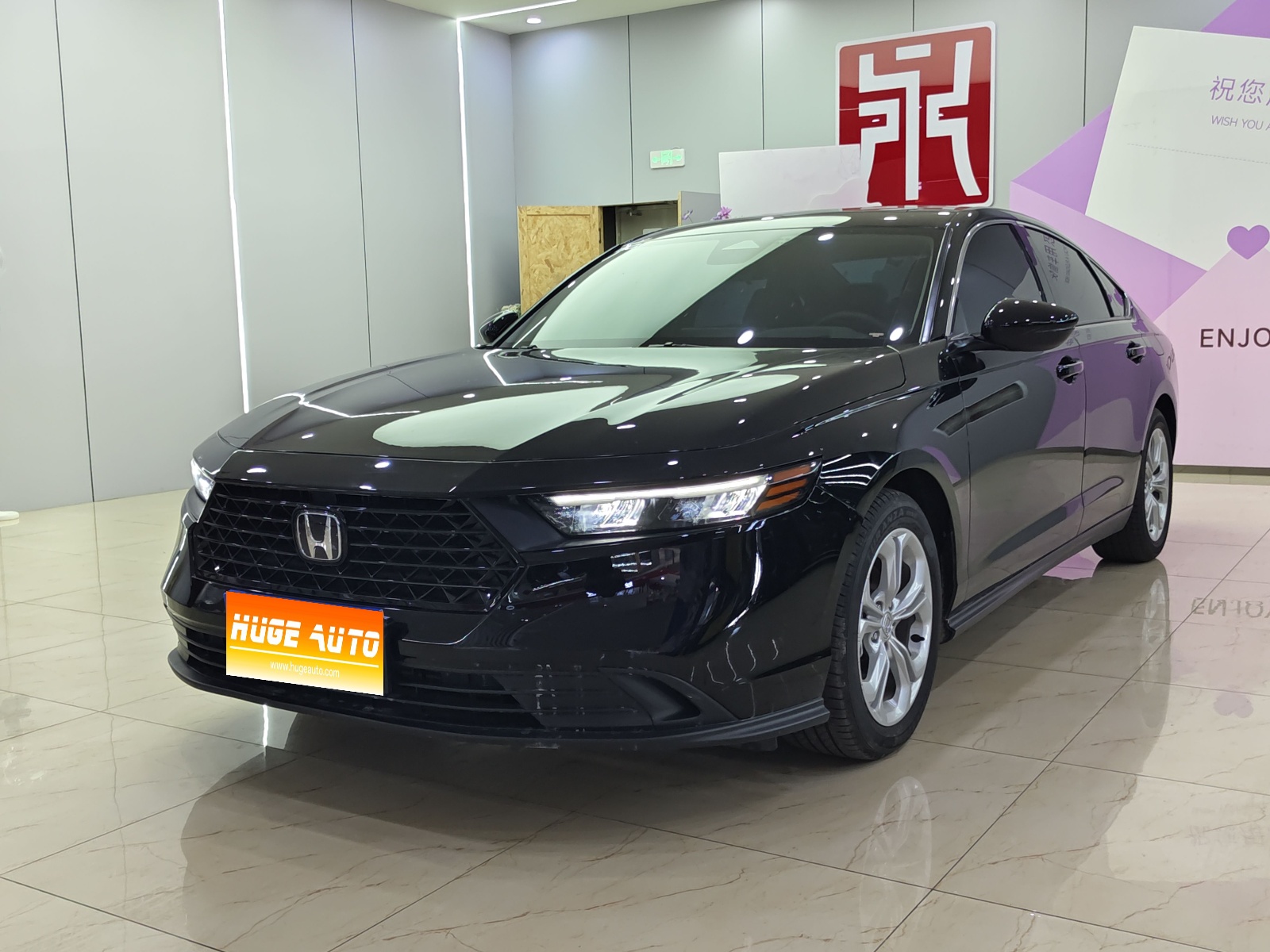2024款 雅阁 260TURBO 豪华版