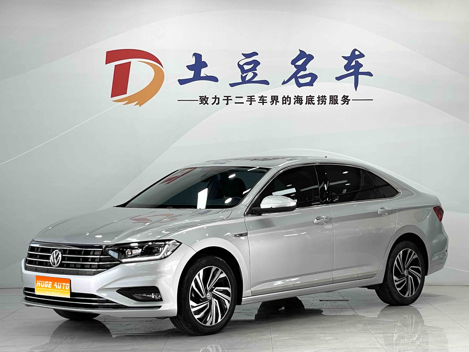 MY2022 Sagitar 280TSI DSG Exceed Version