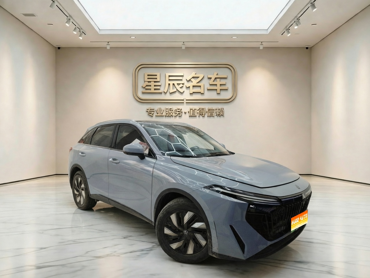 MY2023 Venucia The V DD-i 60km iD