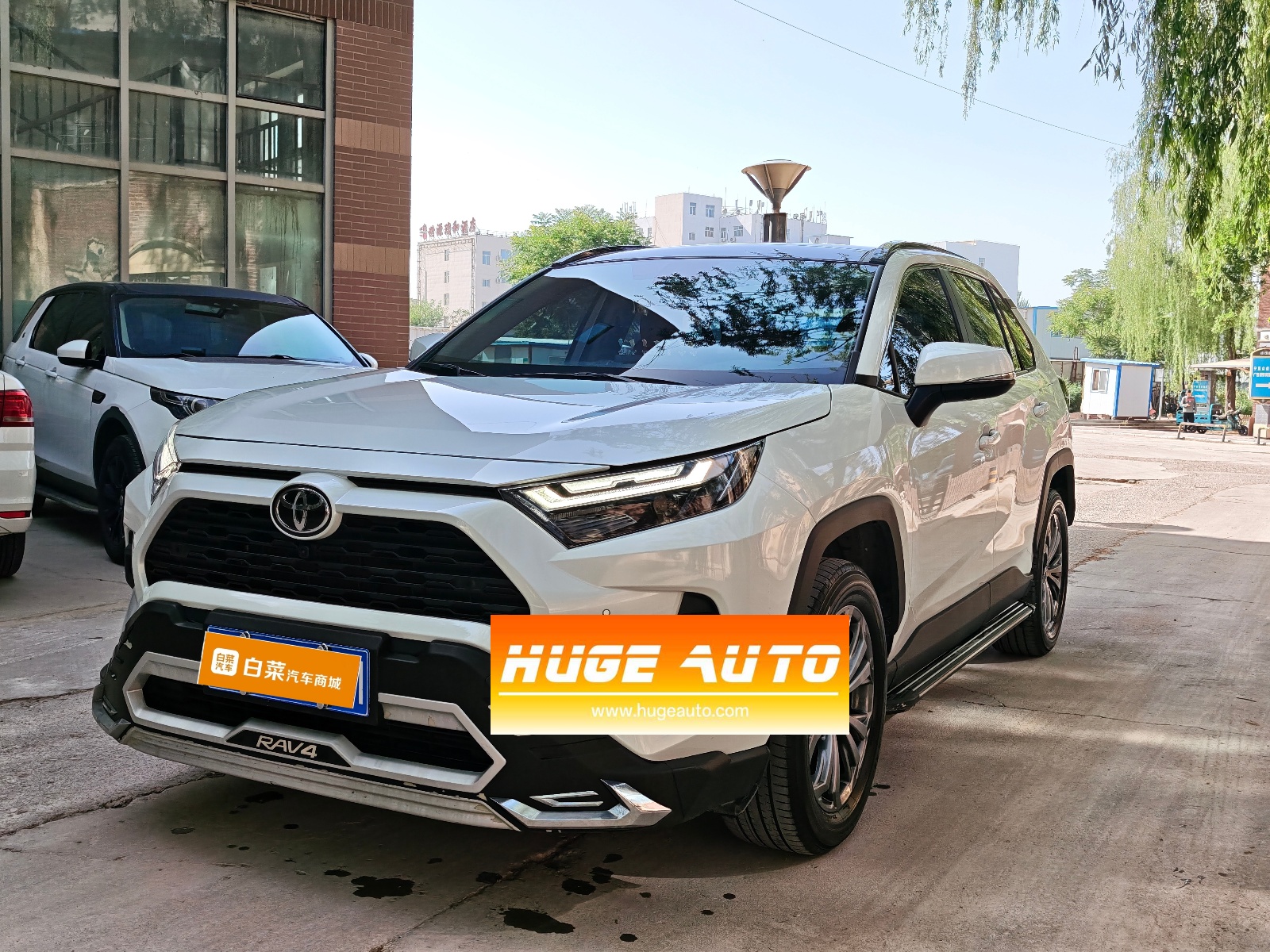 MY2023 RAV4 2.0L CVT 2WD Fashion Plus