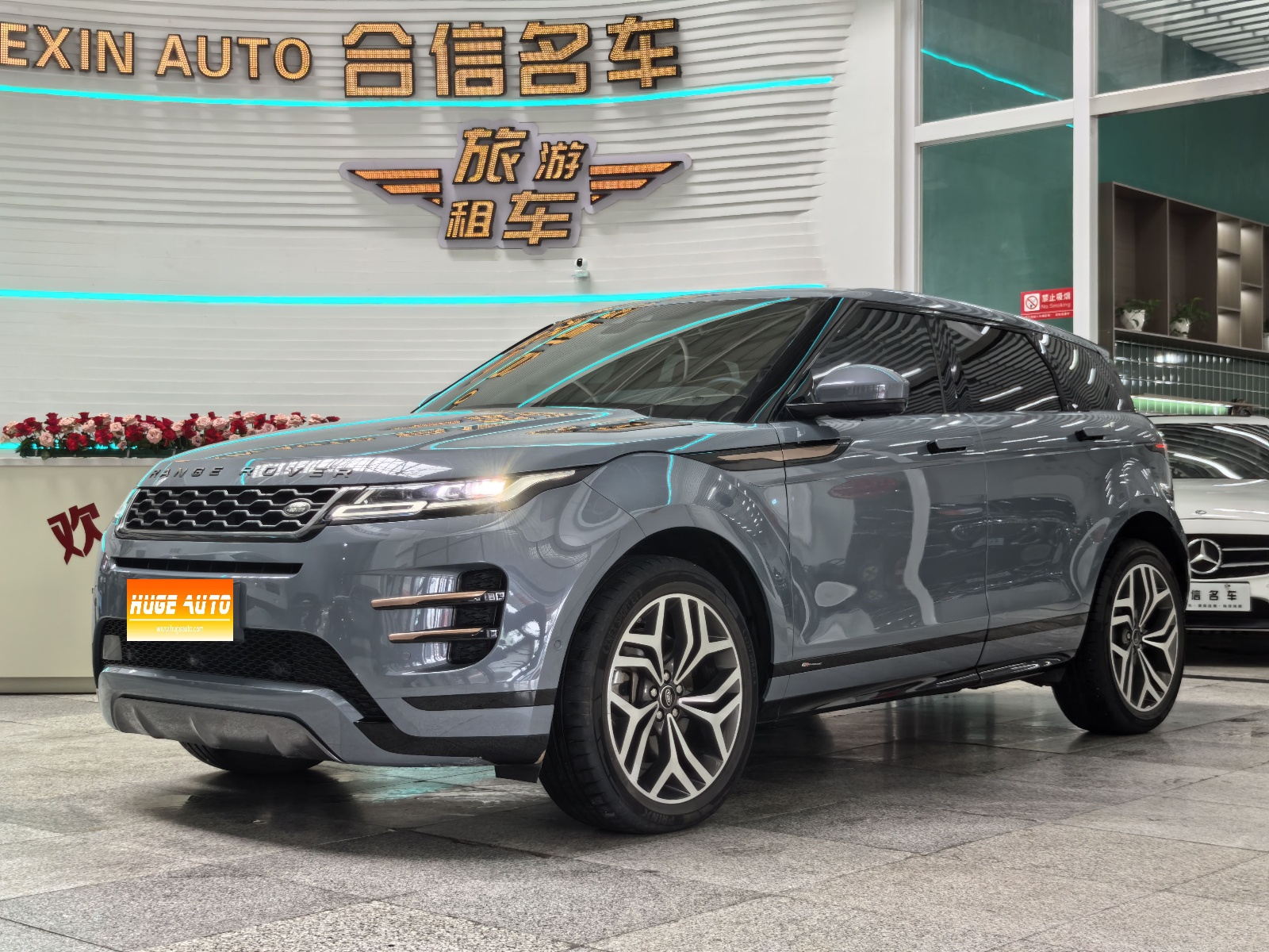 2020款 揽胜极光 249PS R-DYNAMIC SE 运动科技版