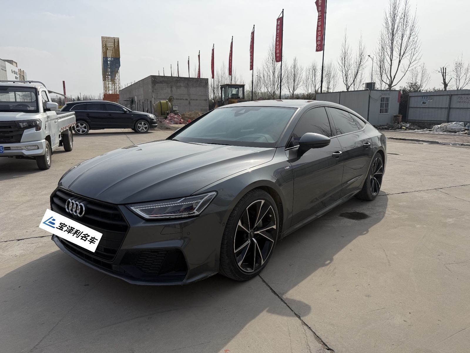 MY2023 Audi A7 45 TFSI Choice Version