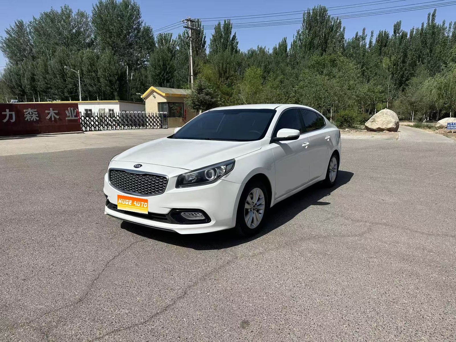 MY2014 Kia K4 1.8L MT GL