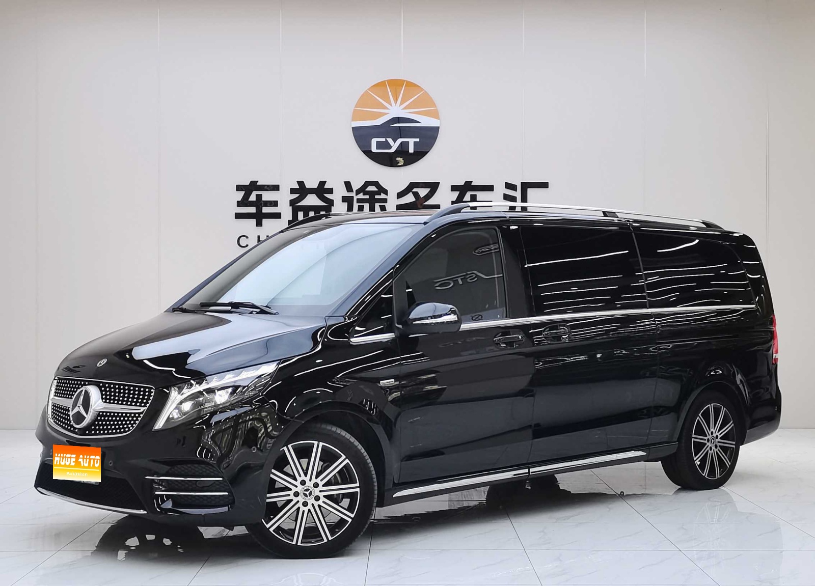MY2022 Mercedes Benz V 260 L Long Wheel Base Luxury Version