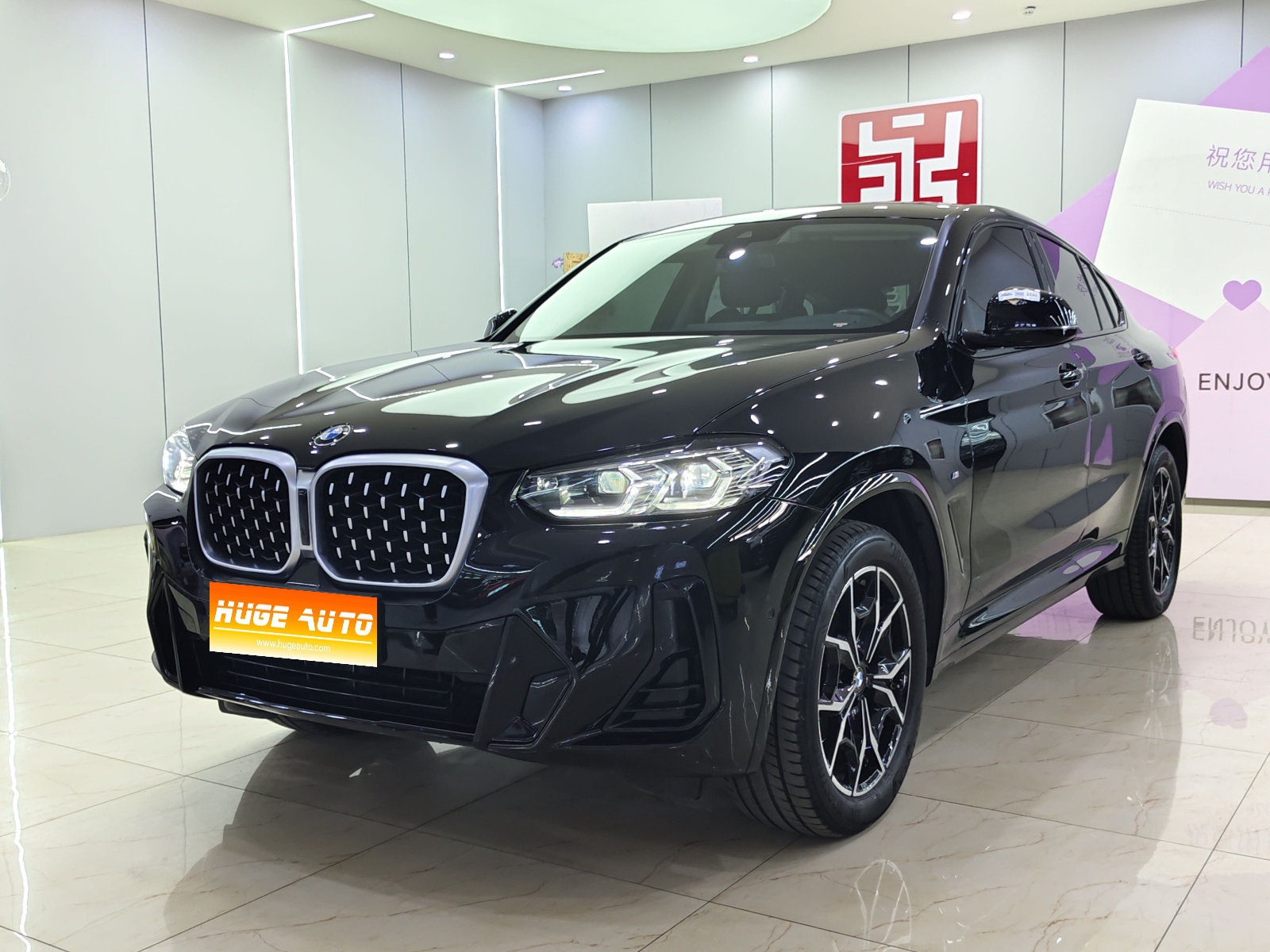MY2022 BMW X4 xDrive 25i M Sport kit