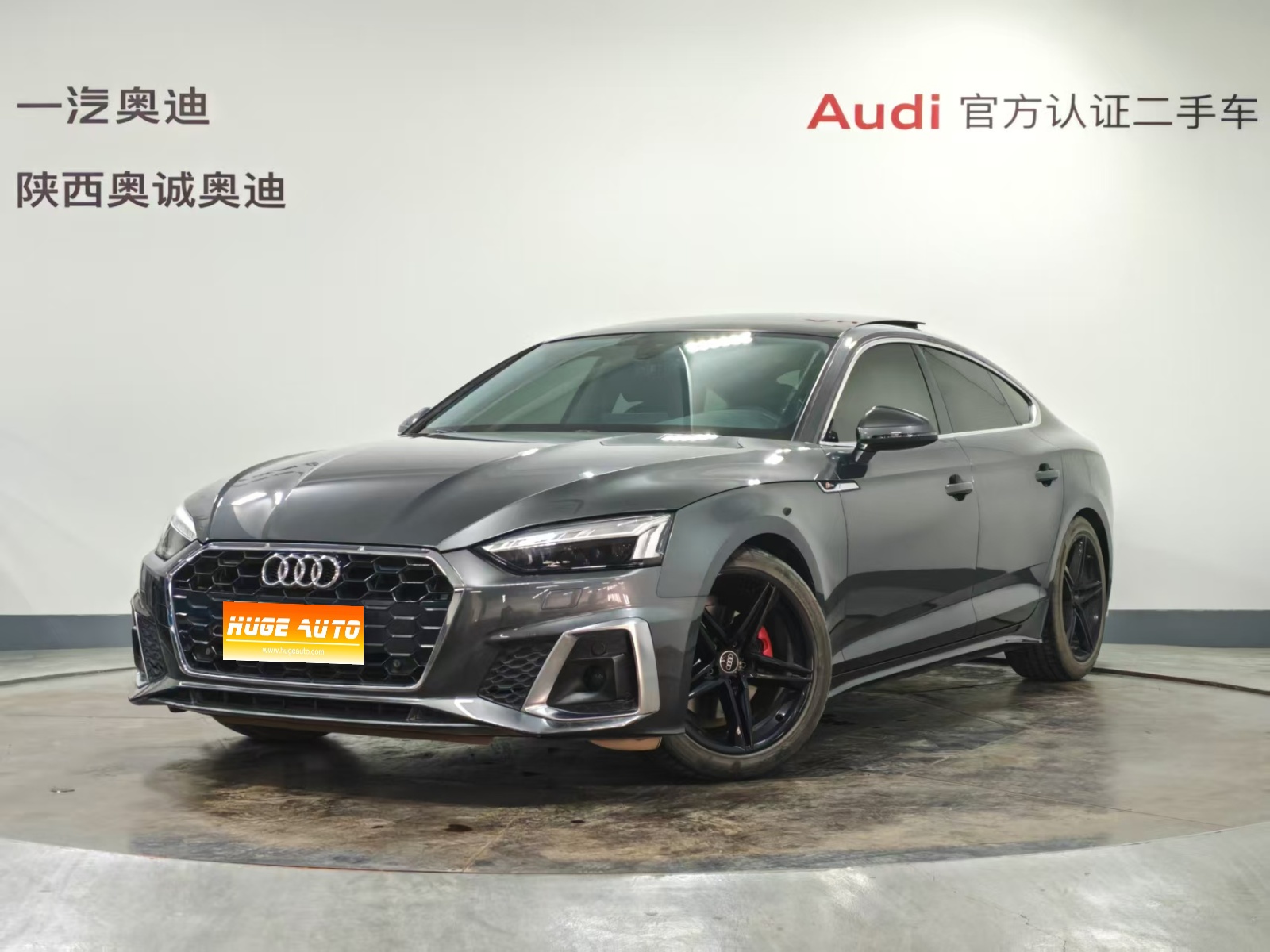 MY2023 Audi A5(imported) Sportback 40 TFSI Fashion Dynamic Version