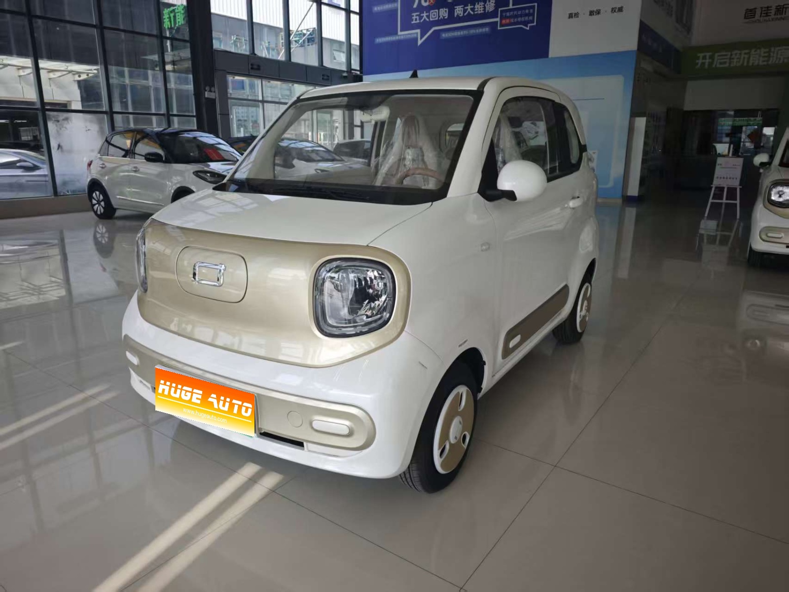 MY2026 BESTUNE Pony 222km Colorful