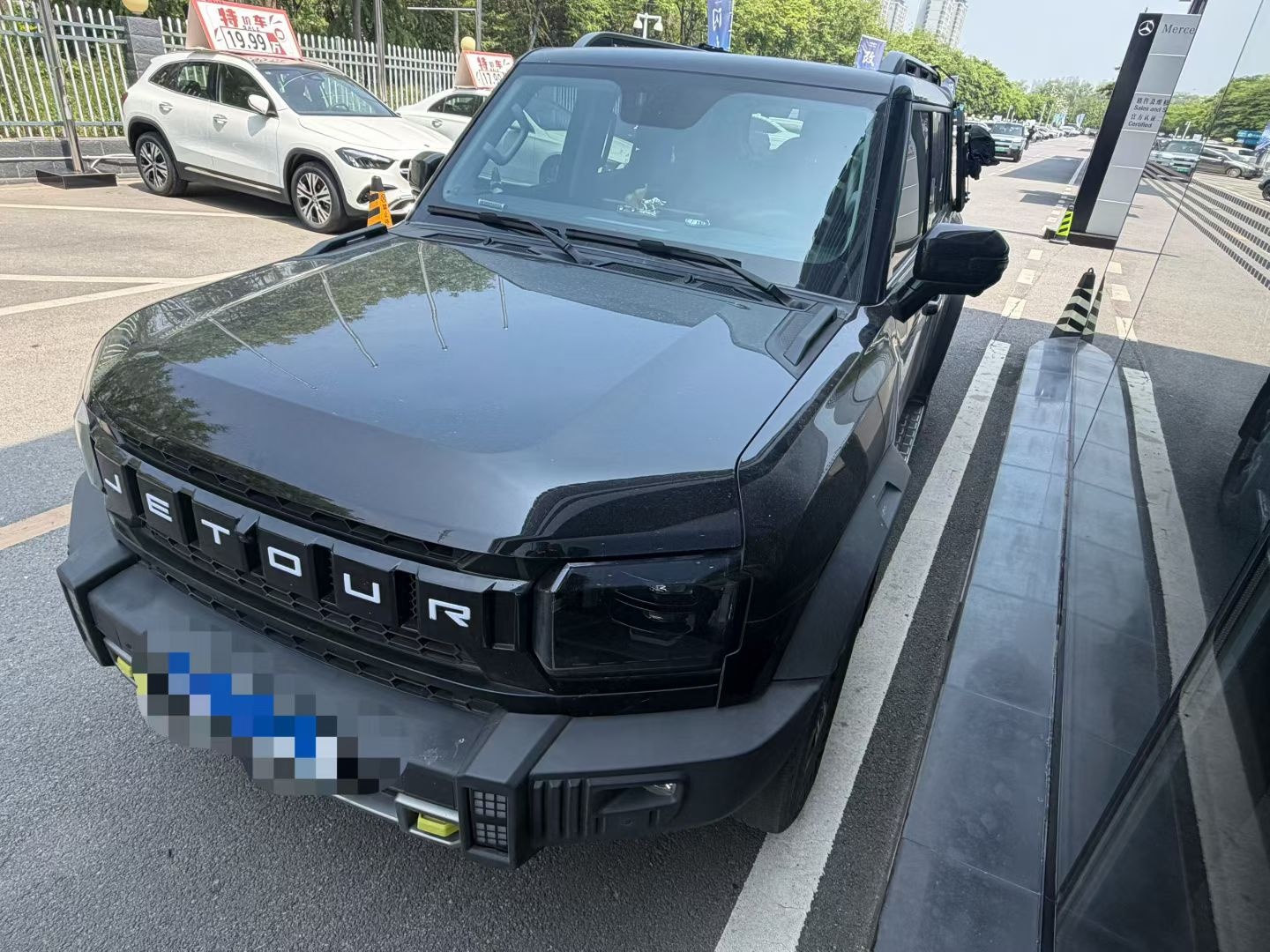 MY2023 Jetour T2 1.5T 2WD Discovery PRO