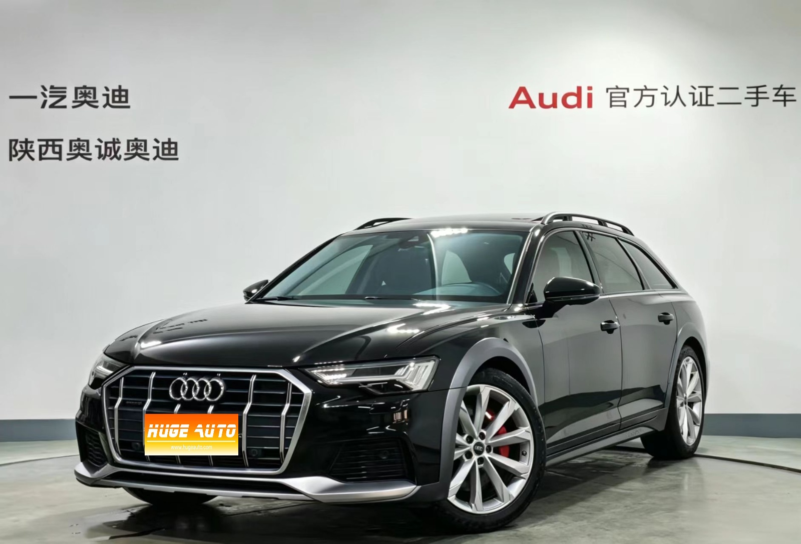 MY2022 Audi A6(Imported) allroad quattro Explorer 55 TFSI Distinguished Off road Version