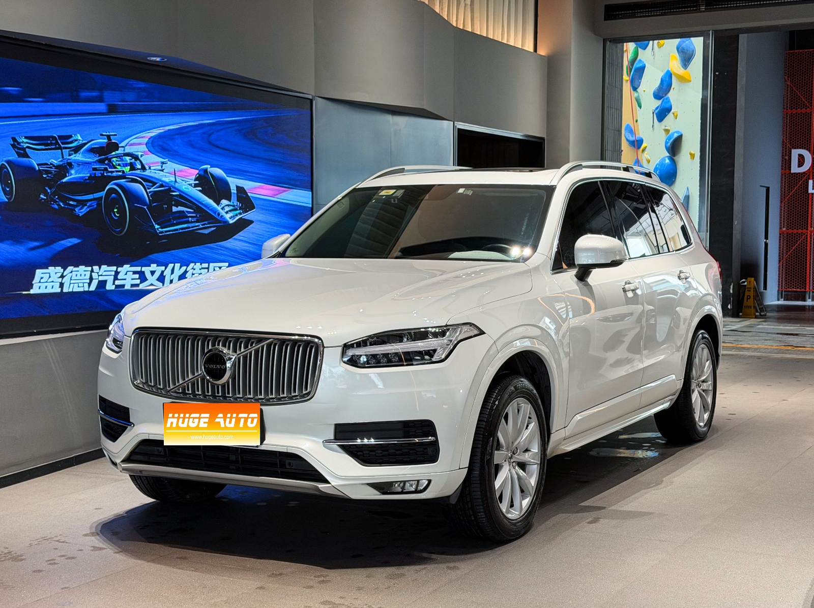 MY2018 Volvo XC90 T6 Zhiyi 7-Seat 