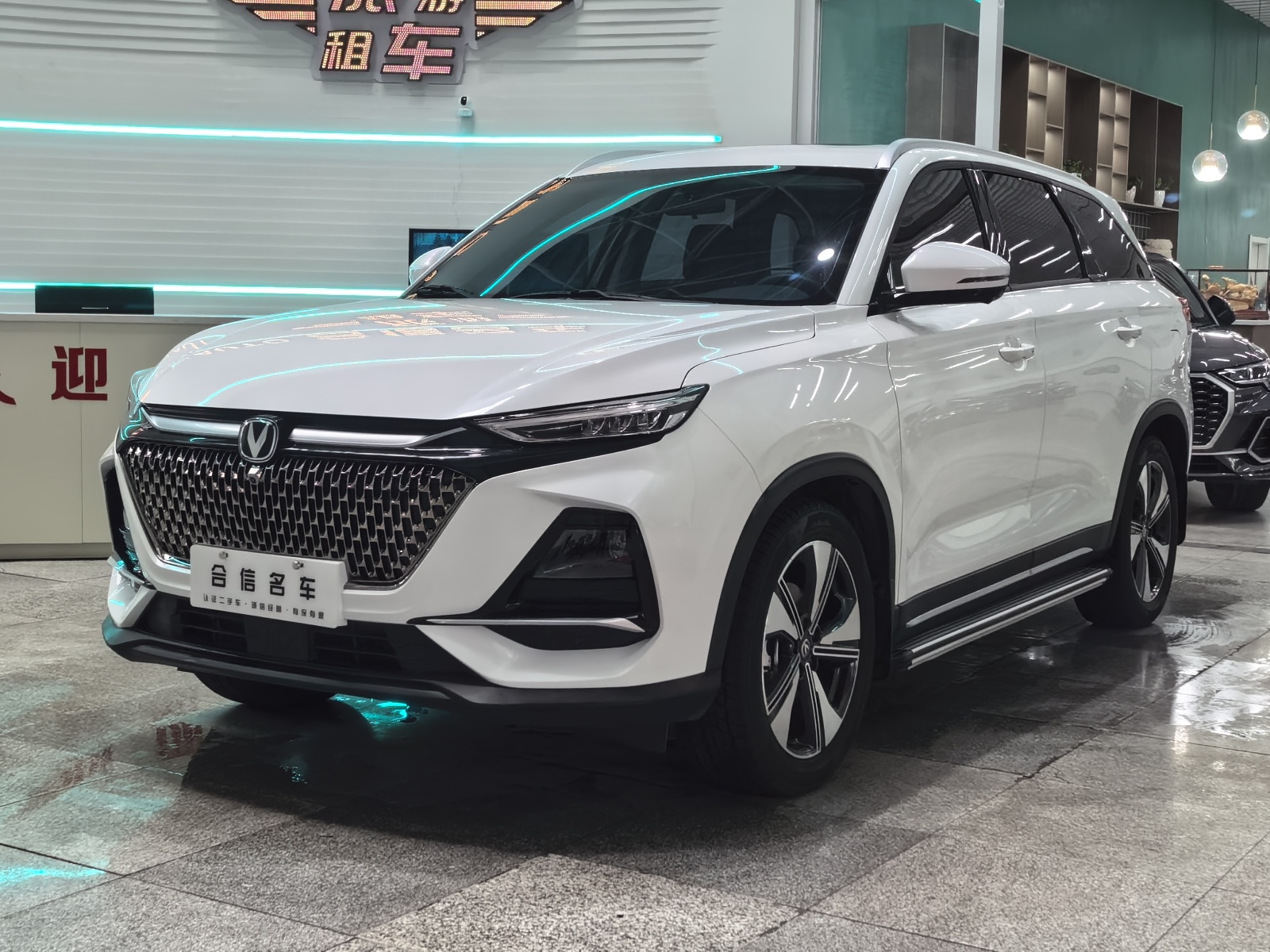 MY2024 Changan Hunter X7 PLUS 1.5T AT Smart 5 seats