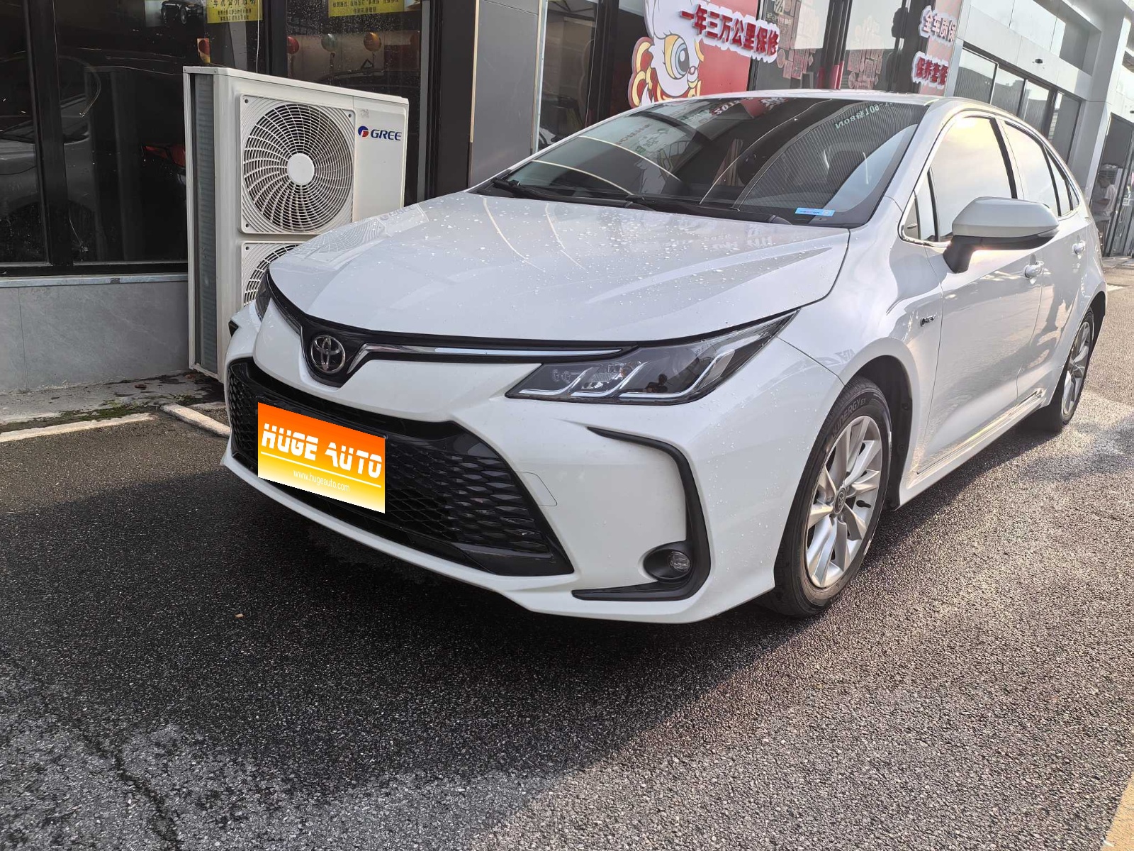 MY2025 Corolla 1.8L THS-II Pioneer
