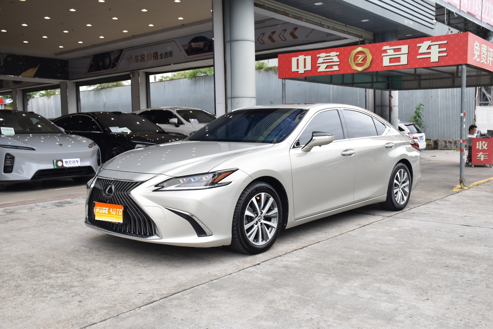 MY2018 Lexus ES 200 Excellence Version National V 