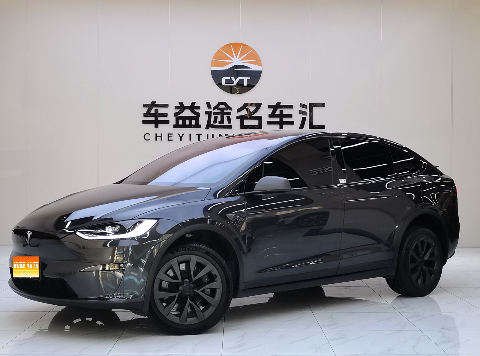 MY2023 Model X Dual-motor AWD