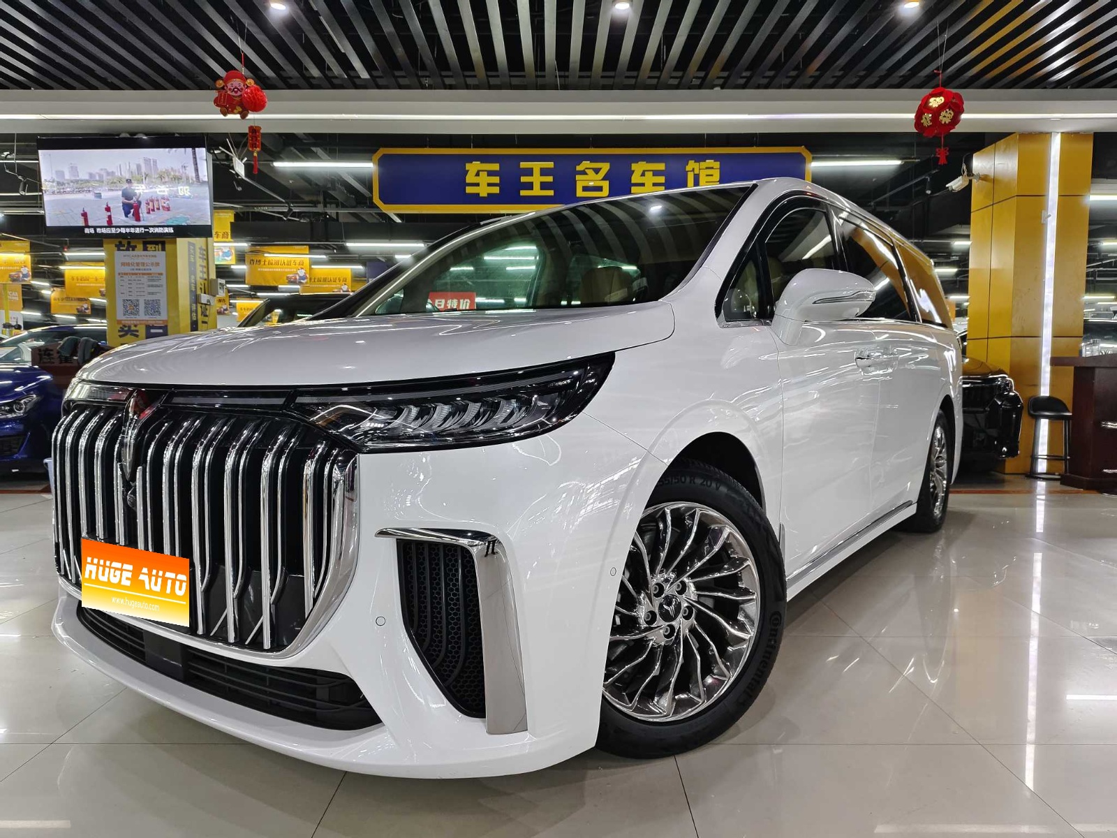 2022款 岚图梦想家 低碳版 梦+智享包