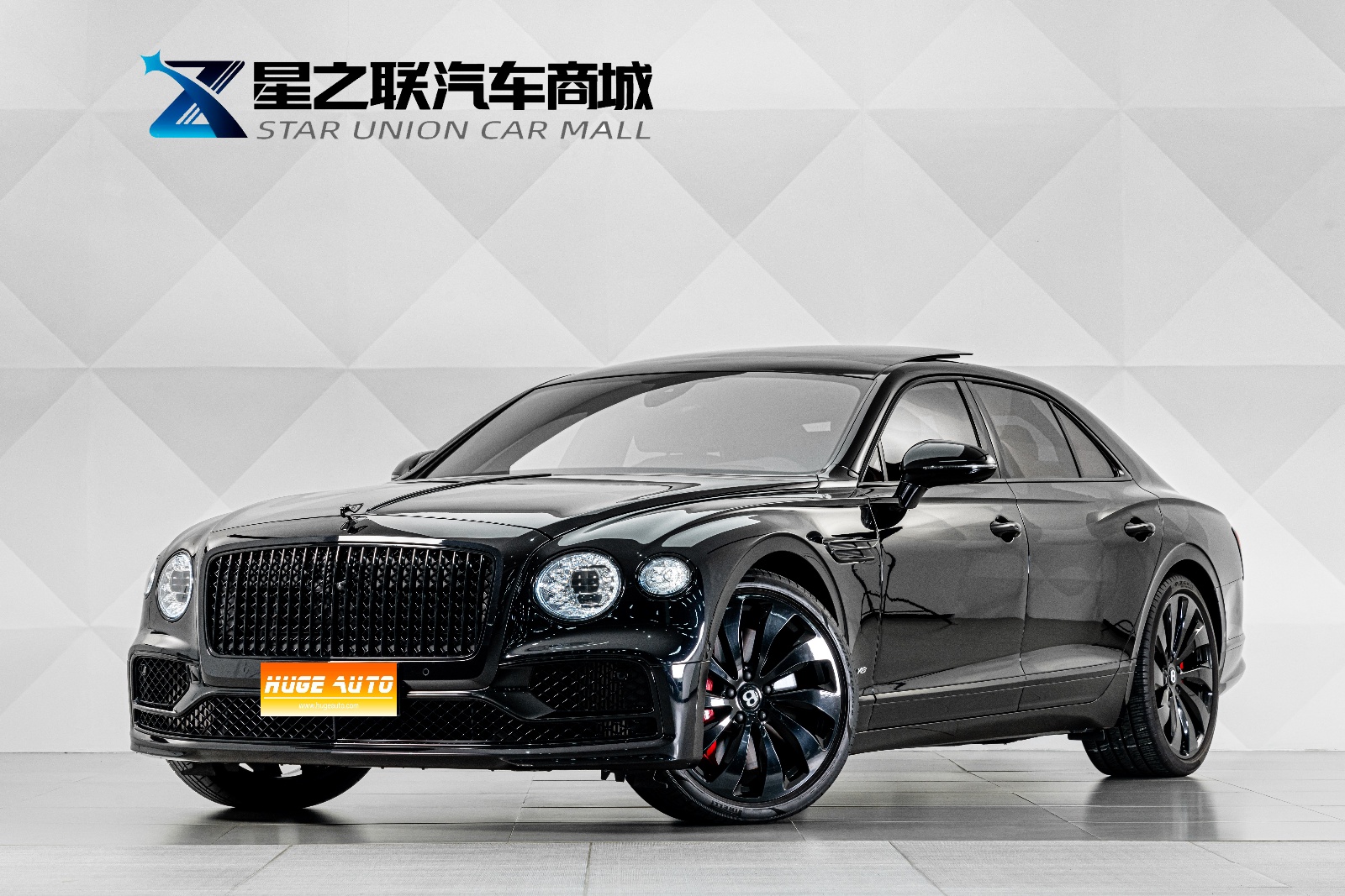 MY2022 Flying Spur 4.0T V8 Standard Version