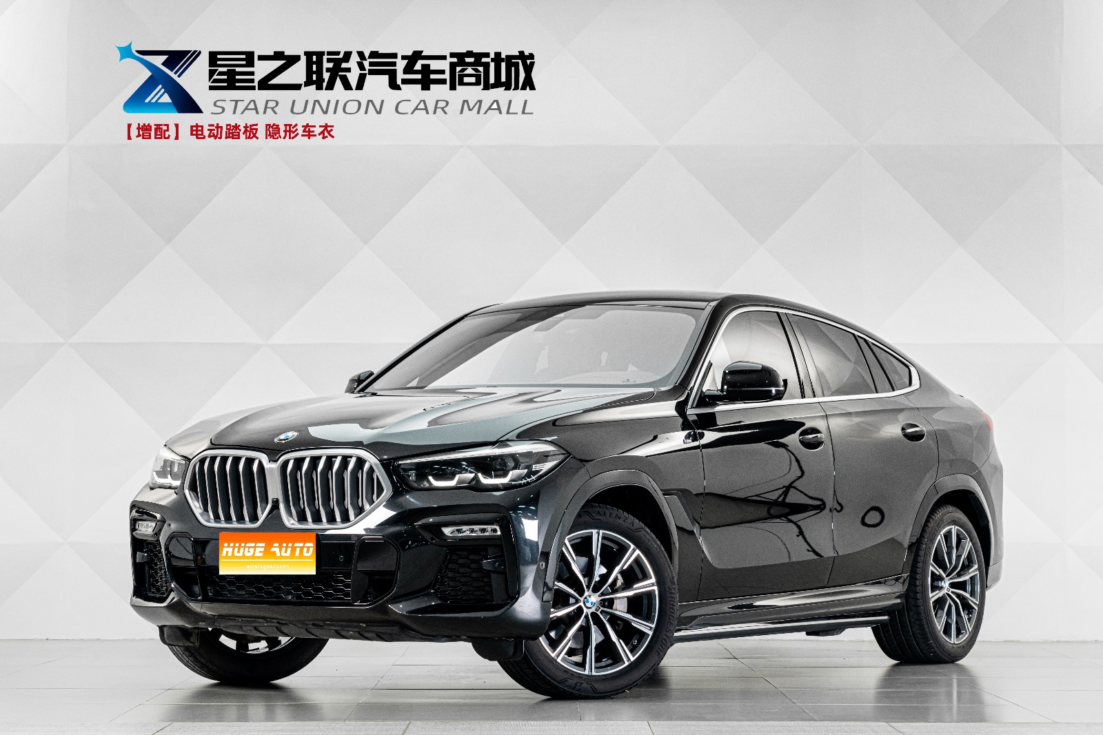 MY2021 BMW X6 xDrive30i M Sport Kit 