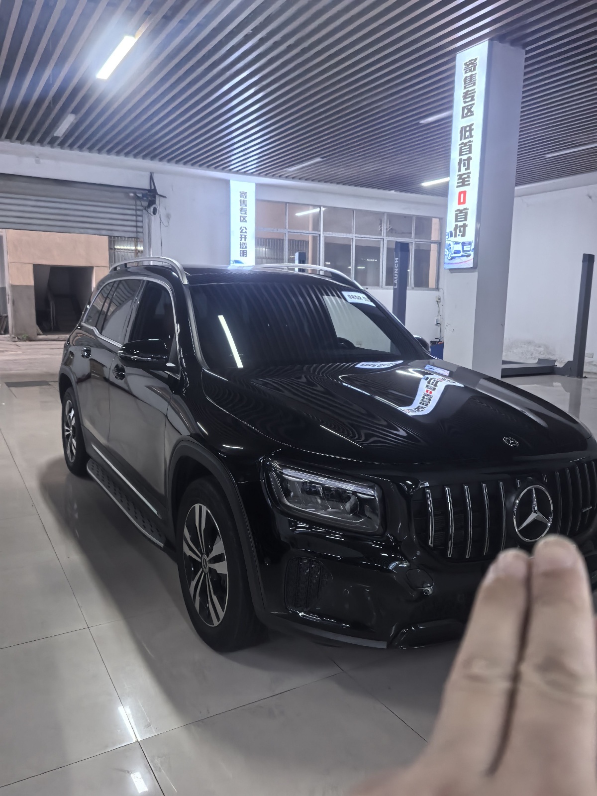 MY2024 Mercedes Benz GLB 200 Dynamic