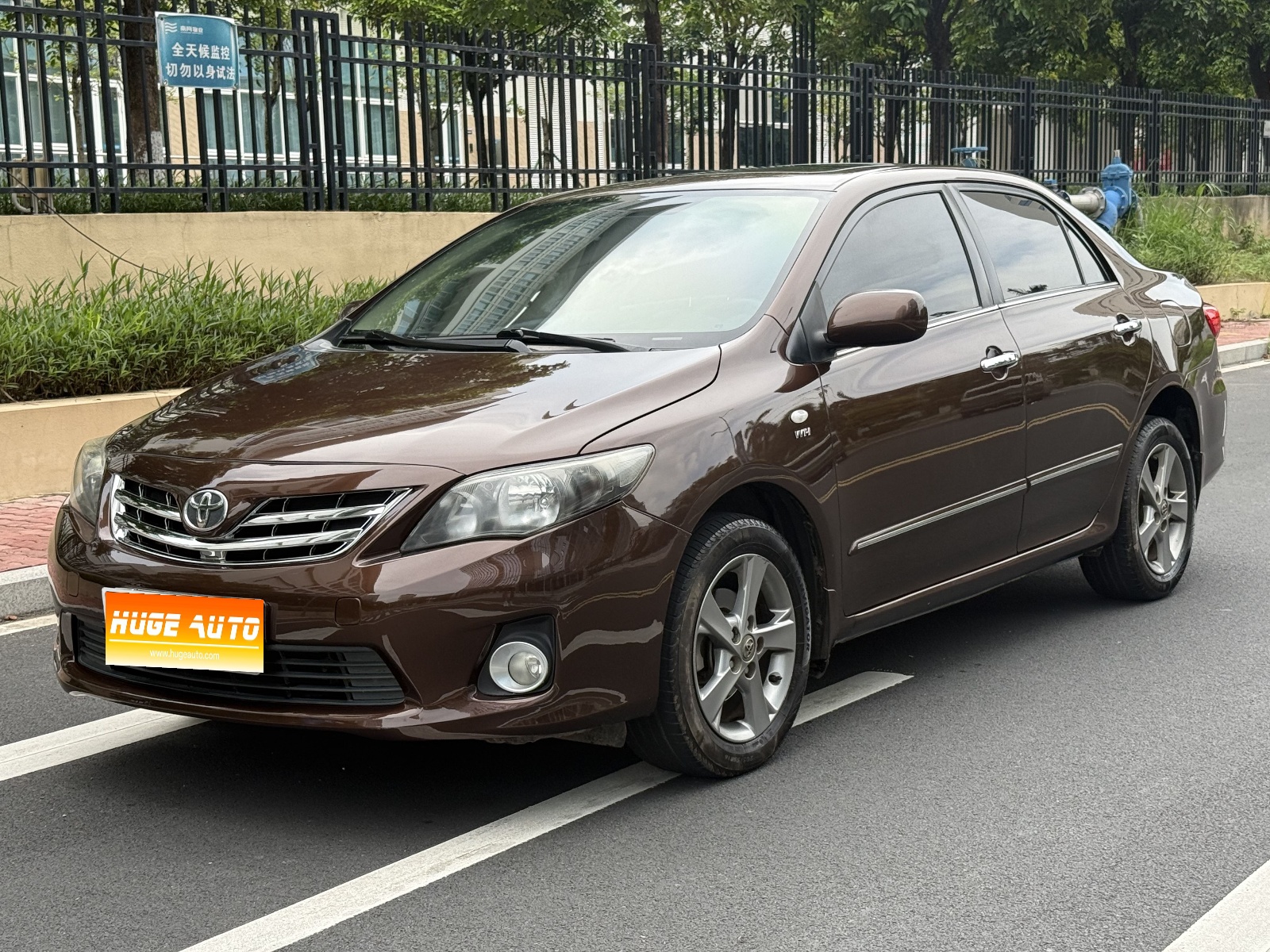 MY2013 Corolla Special Edition 1.8L CVT Supreme Version GL-i