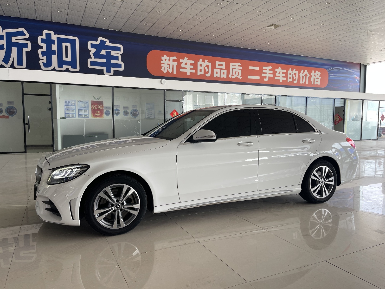 MY2020 Mercedes Benz C Class C 200 L Fashion Sport Version