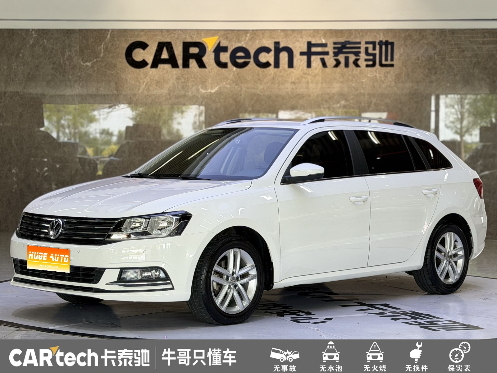 MY2015 Gran Lavida 1.6L AT Comfort Version 