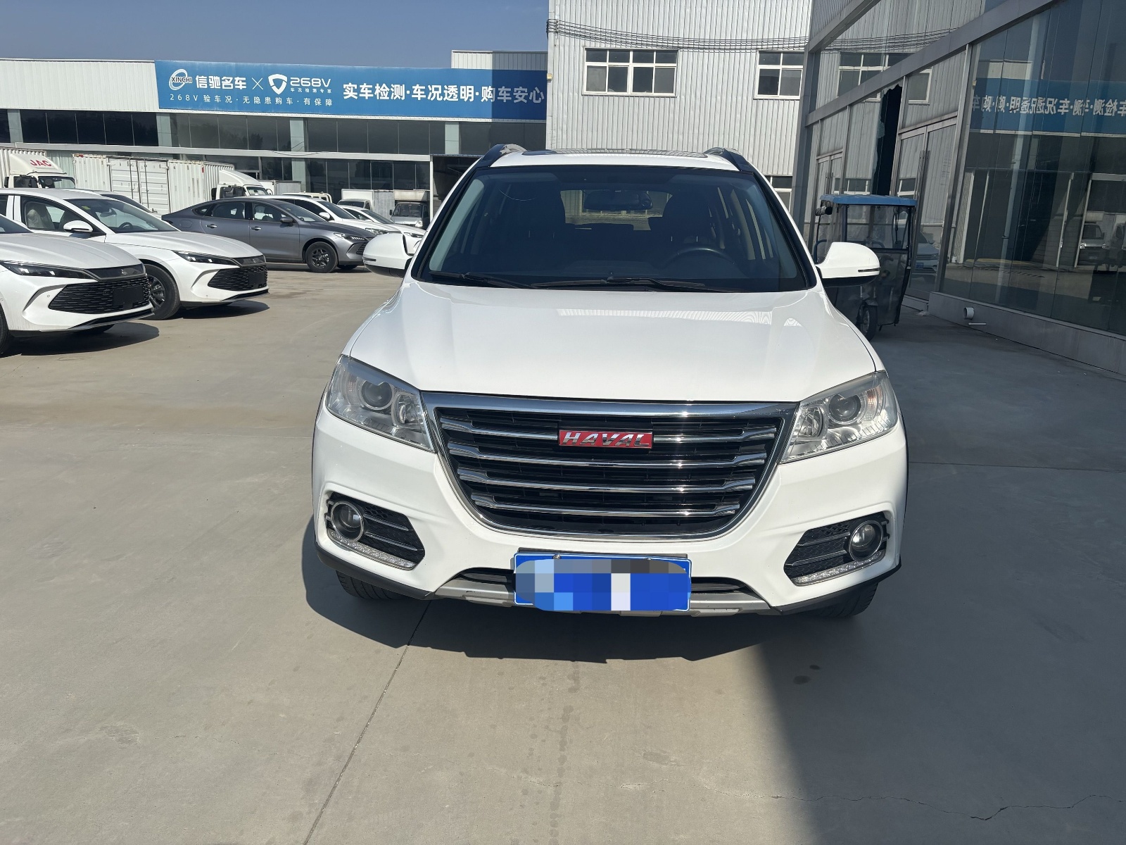 2017款 哈弗H6 红标 运动版 1.5T 自动两驱豪华型