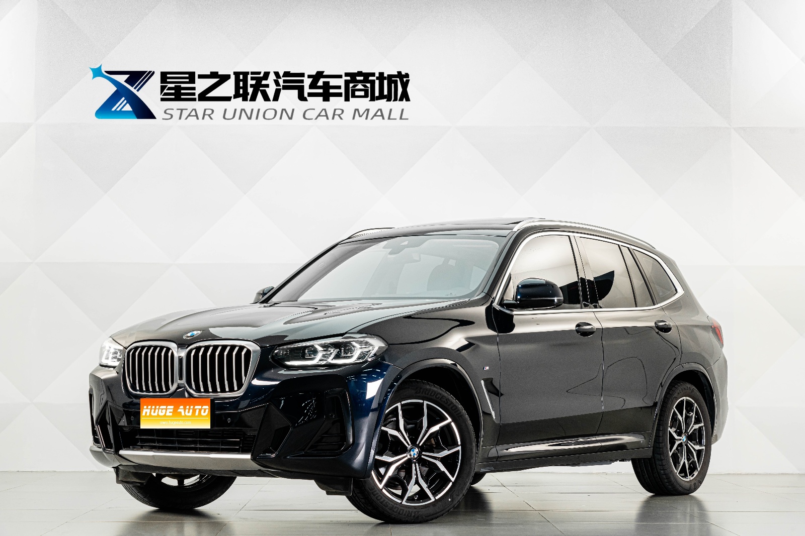 2023款 宝马X3 xDrive25i M运动套装