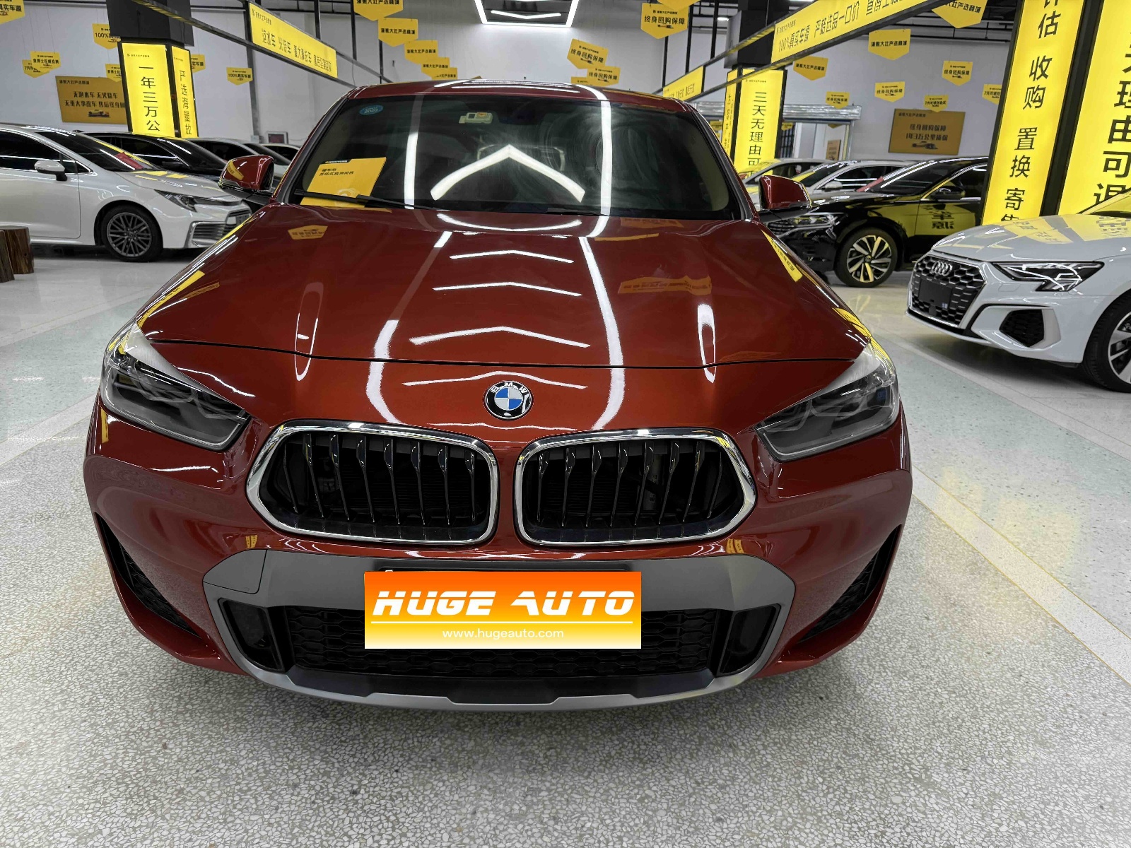 MY2020 BMW X2 sDrive20i M Off-road Package