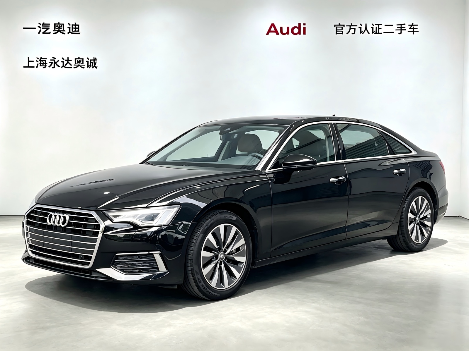 MY2022 Audi A6L 45 TFSI Choice Elegant Version