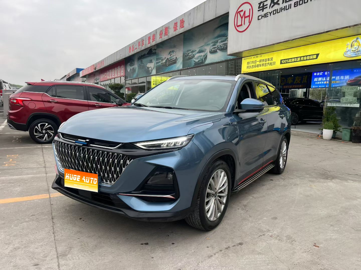 MY2022 Changan-OSHAN X7 PLUS 1.5T Blue Core AT Exclusive Version