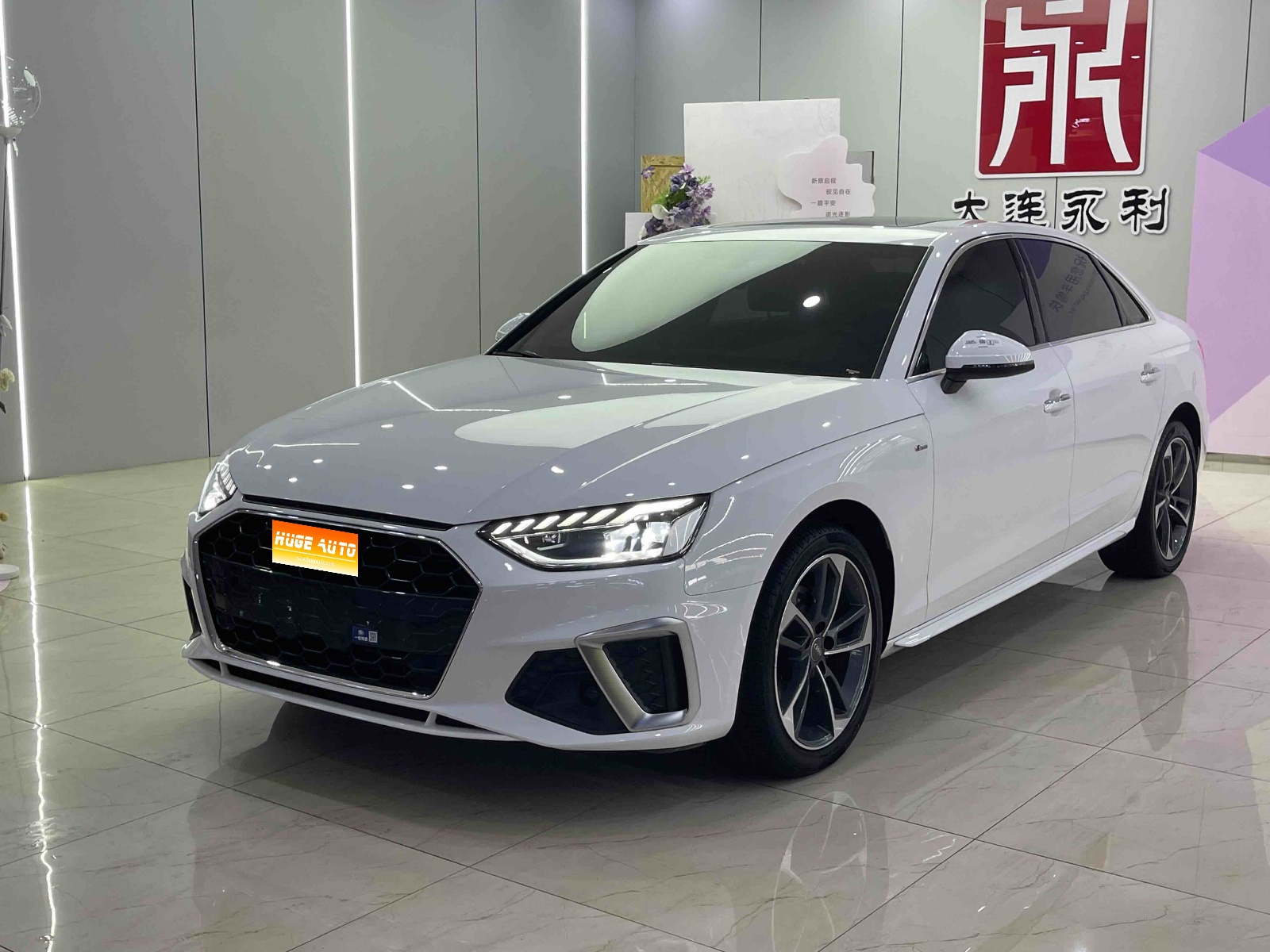 MY2020 Audi A4L 40 TFSI Fashion Dynamic Version
