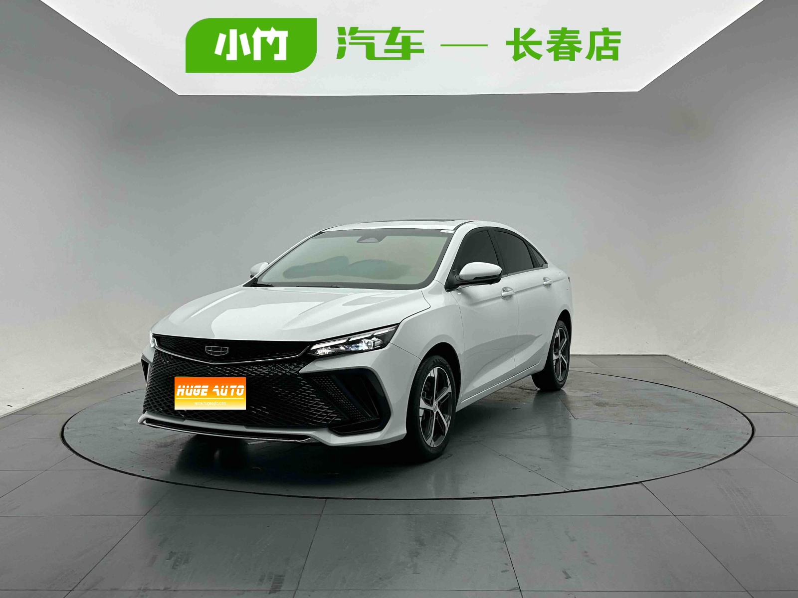 MY2022 EMGRAND L 1.4T CVT Supreme Version 