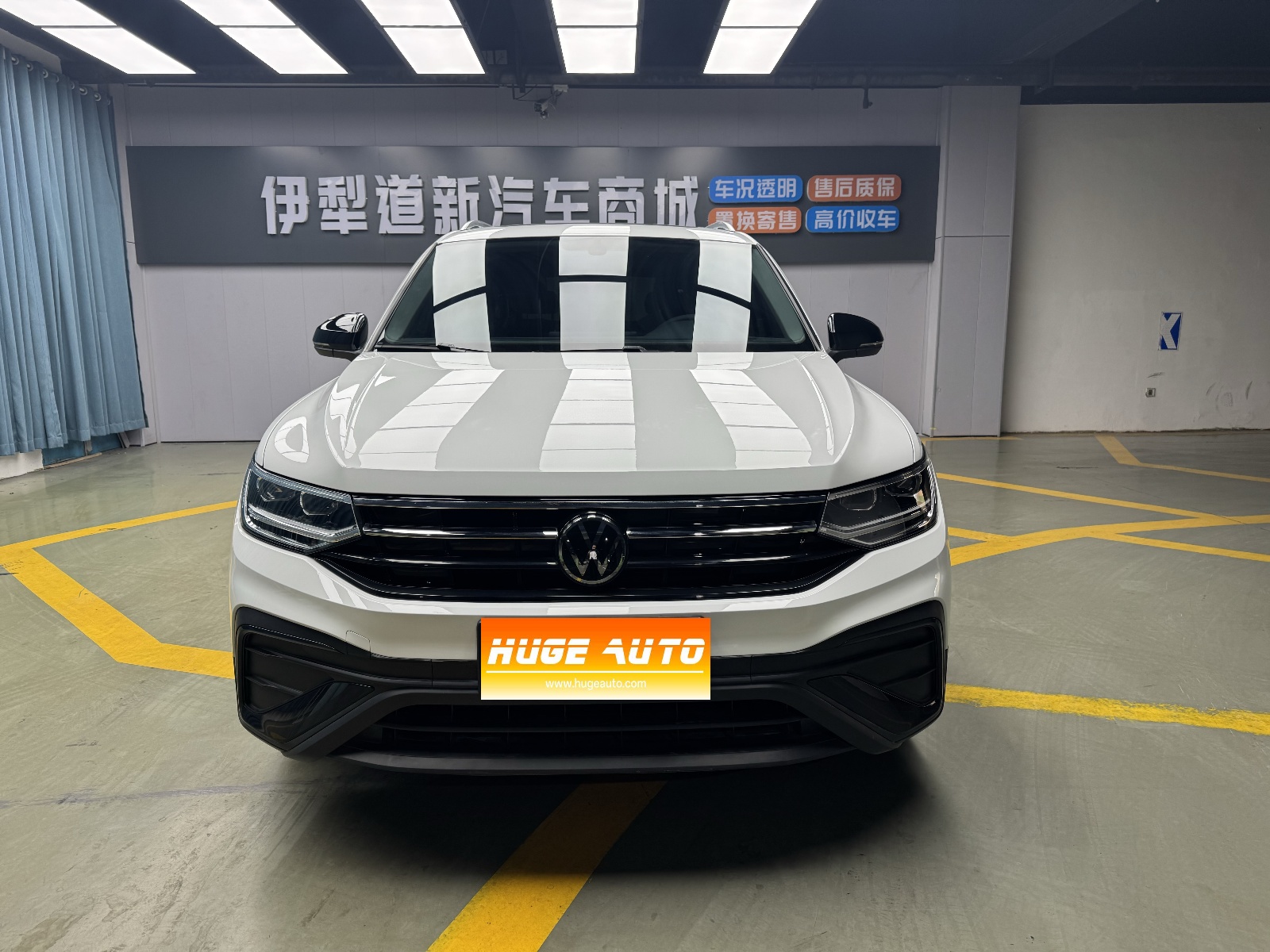 MY2024 Tiguan L 300TSI AT 2WD Intelligent