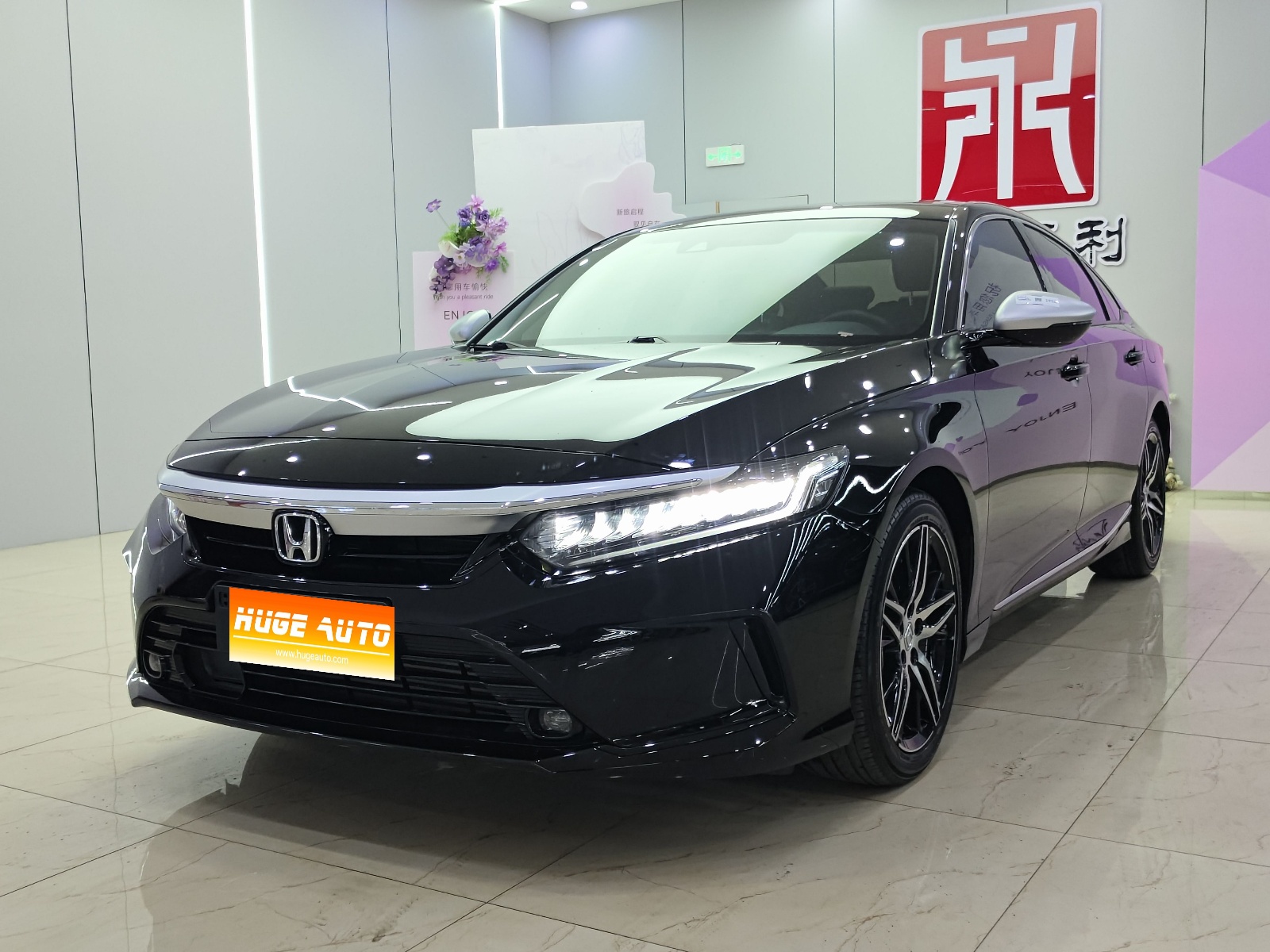 2022款 英仕派 260TURBO 精悦版